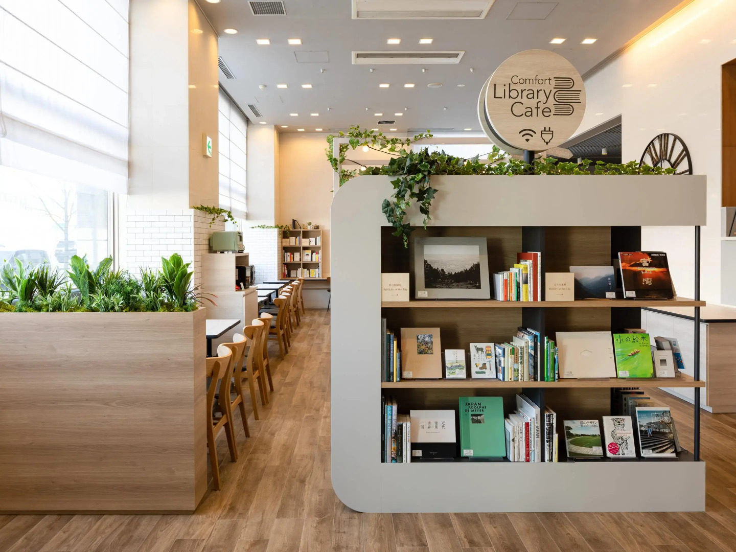 Comfort Hotel Toyama Ekimae