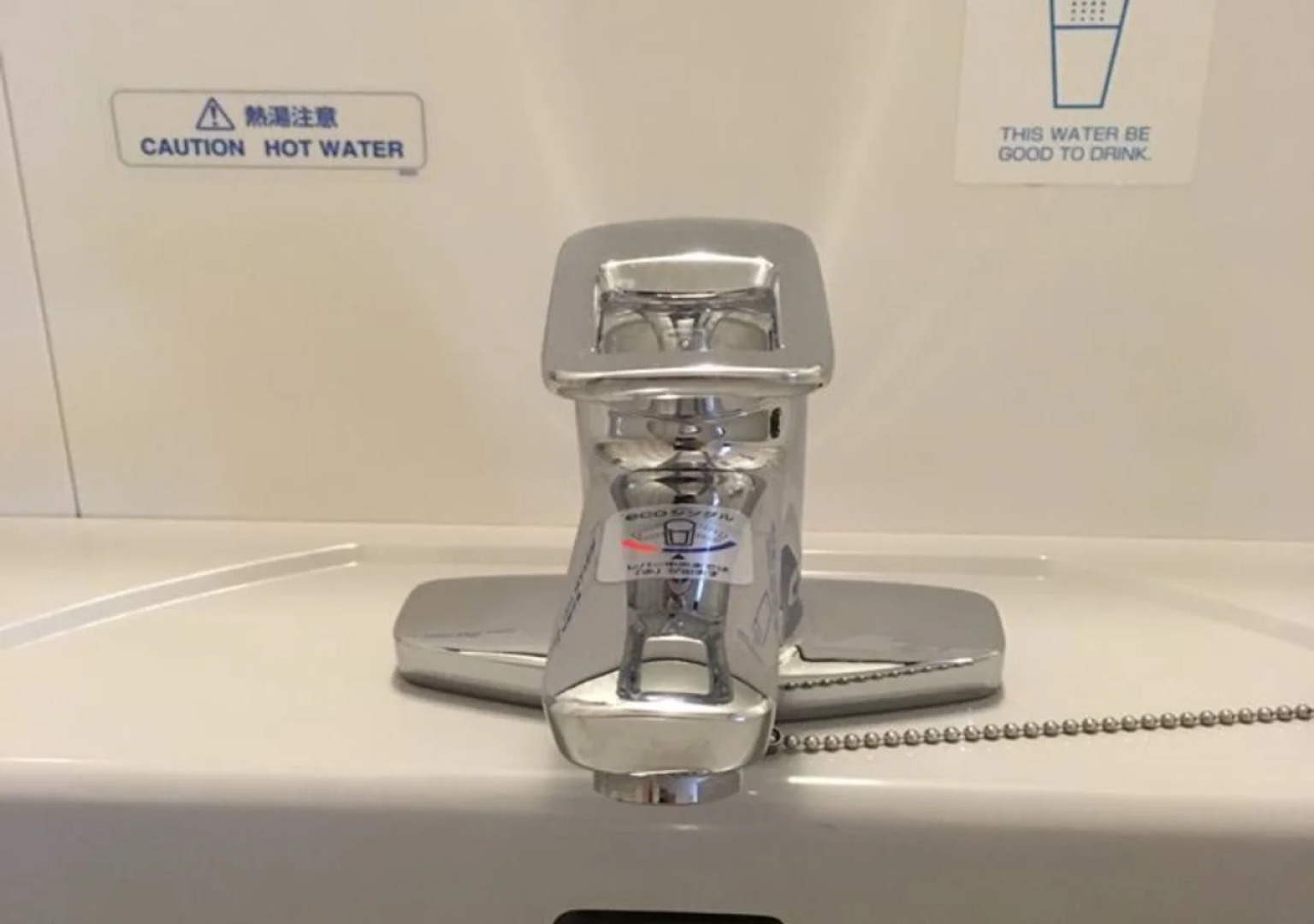 Nishitetsu Inn Kochi Harimayabashi