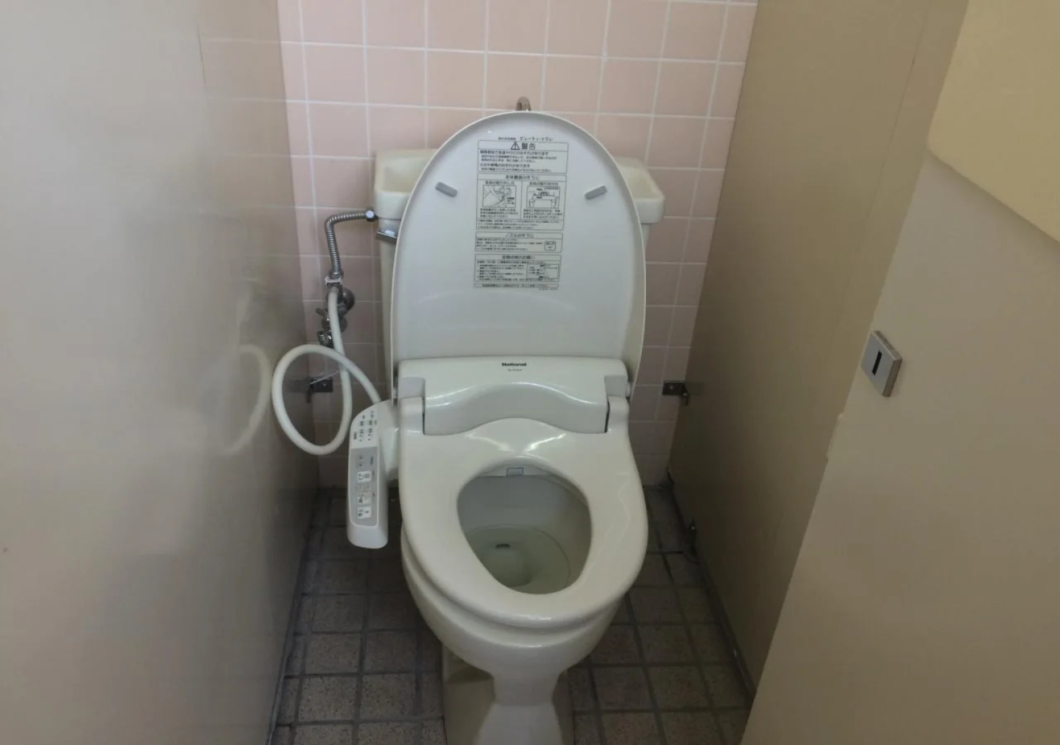 Resort Inn Fujihashi