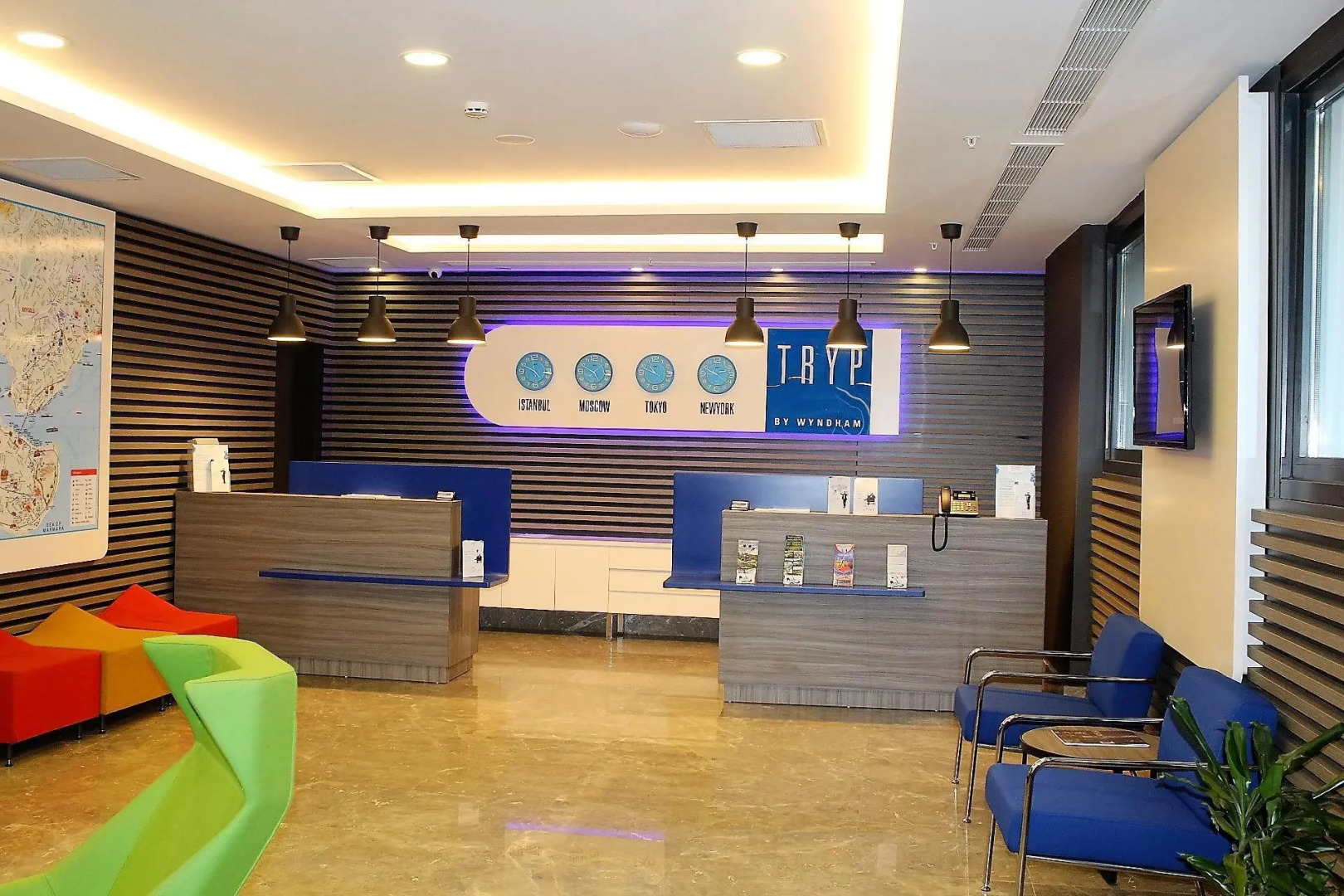 Отель Tryp Bosphorus Taksim