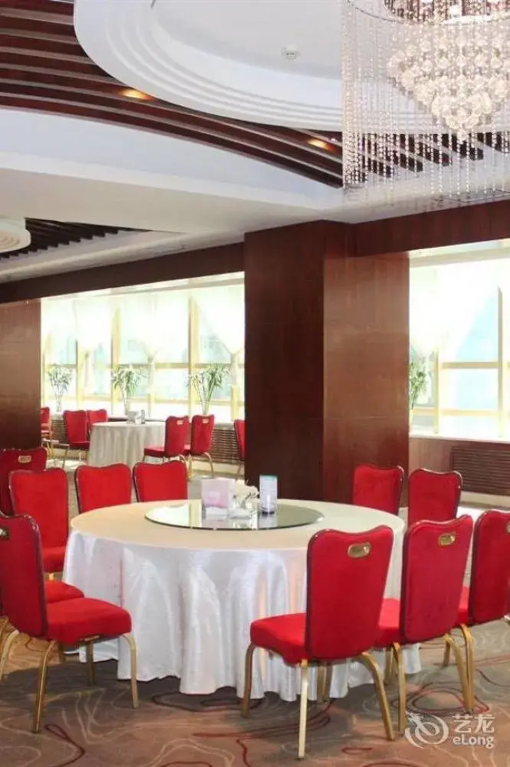 Sunshine Plaza Hotel - Lanzhou