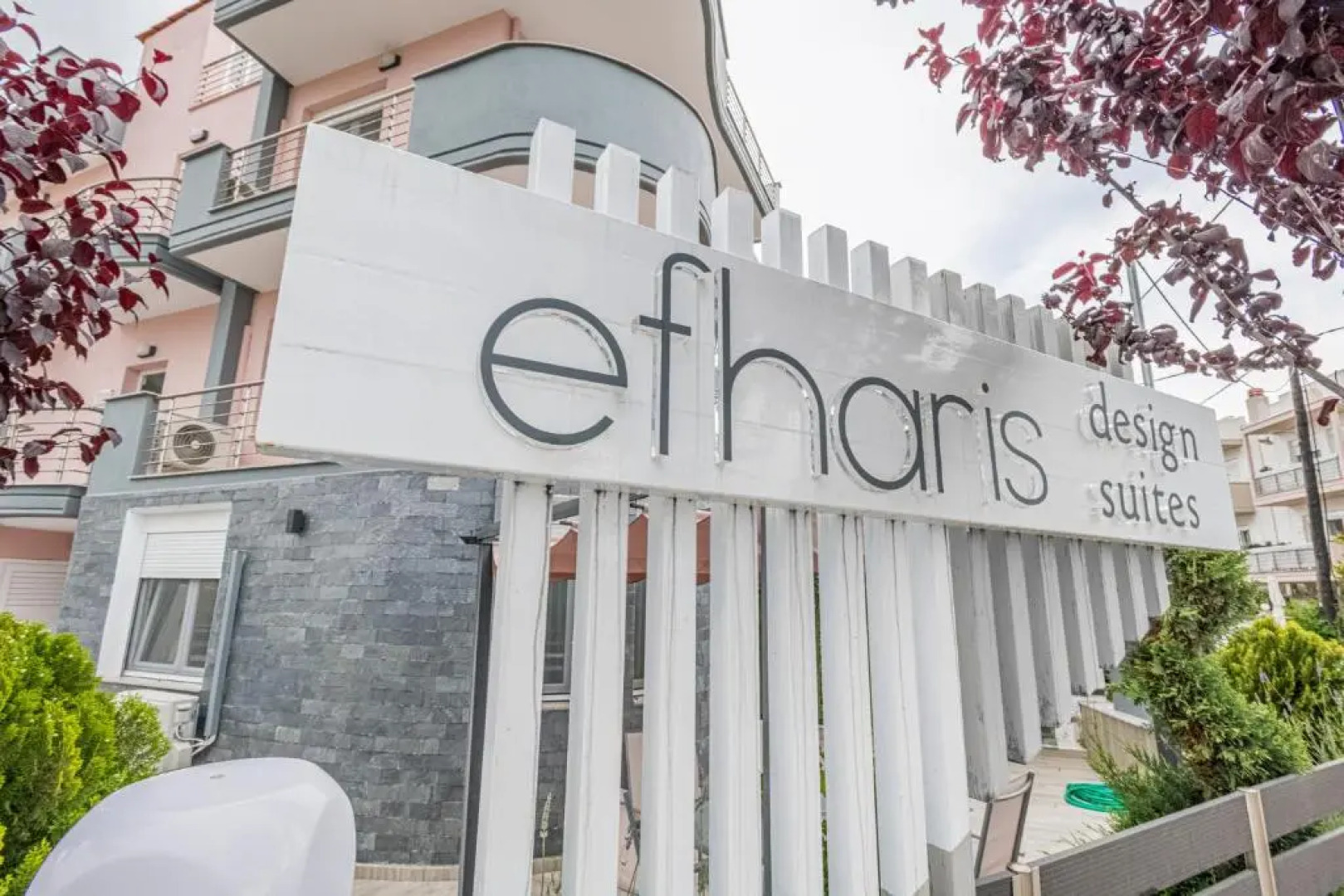 Design Suites Efharis (Sauvignon)