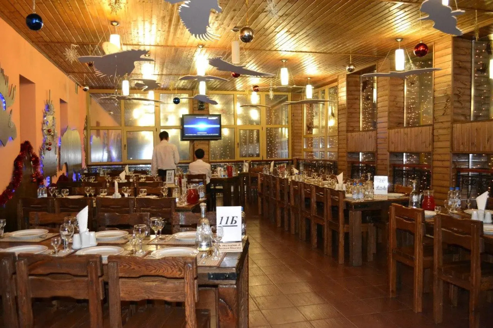 Лесная Сказка