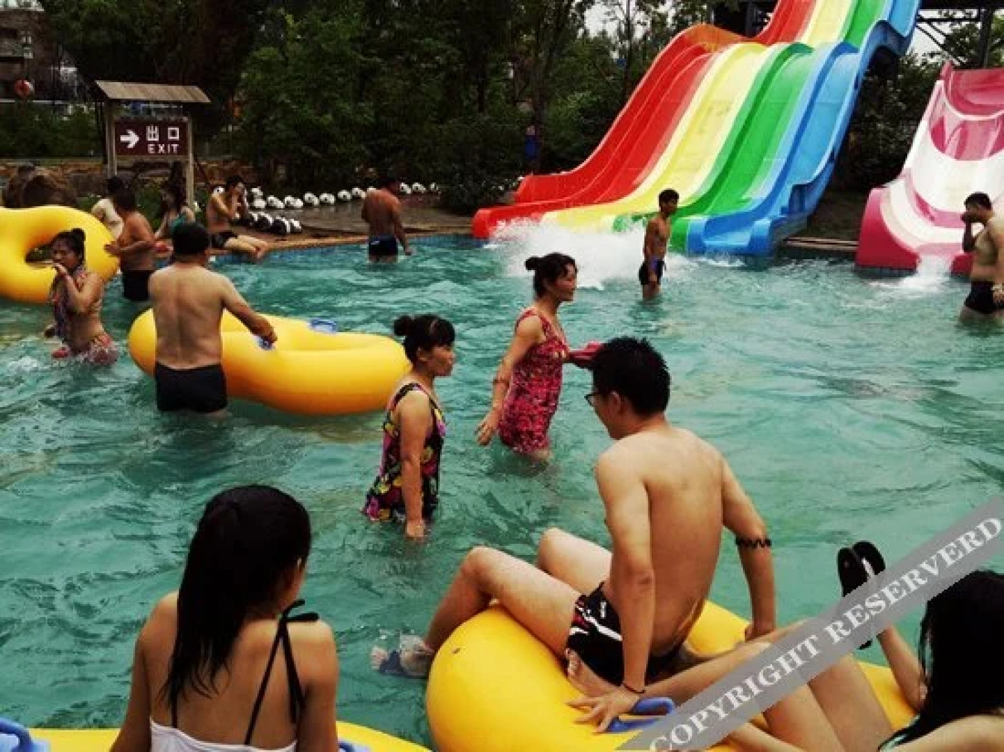 Beiguo Hot Spring Hotel