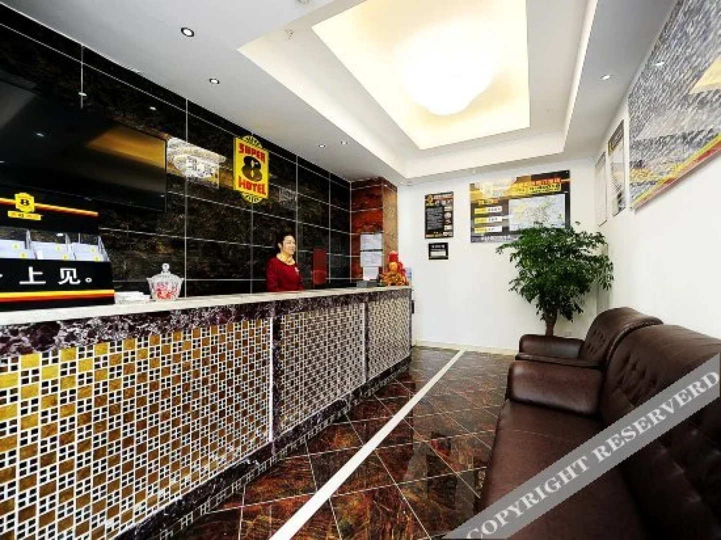 Super 8 Guiyang Huaguoyuan Wetland Park