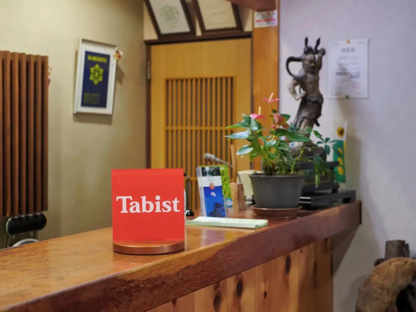 Tabist Ryokufuen Kiyoharu