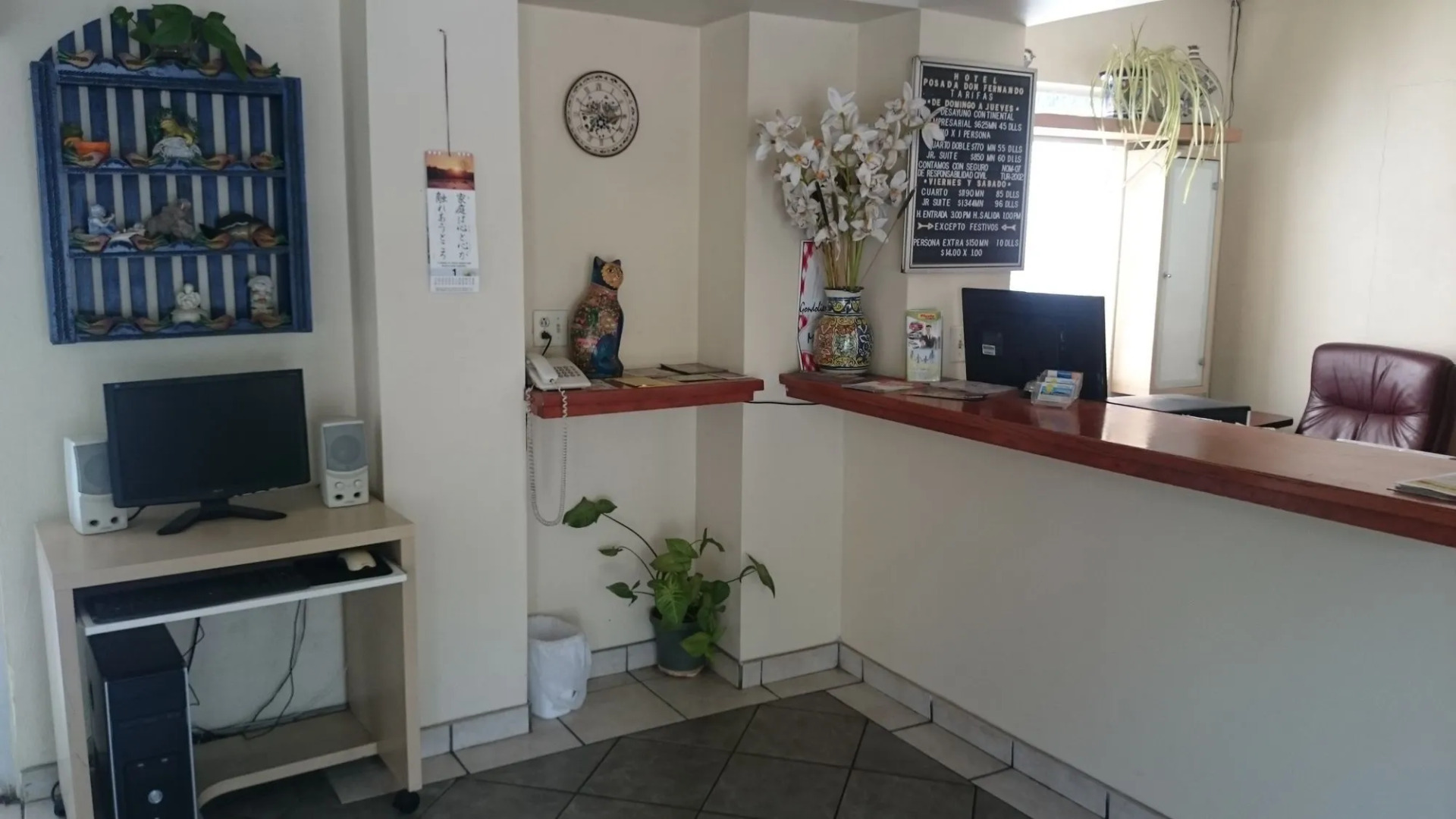 Hotel Posada Don Fernando