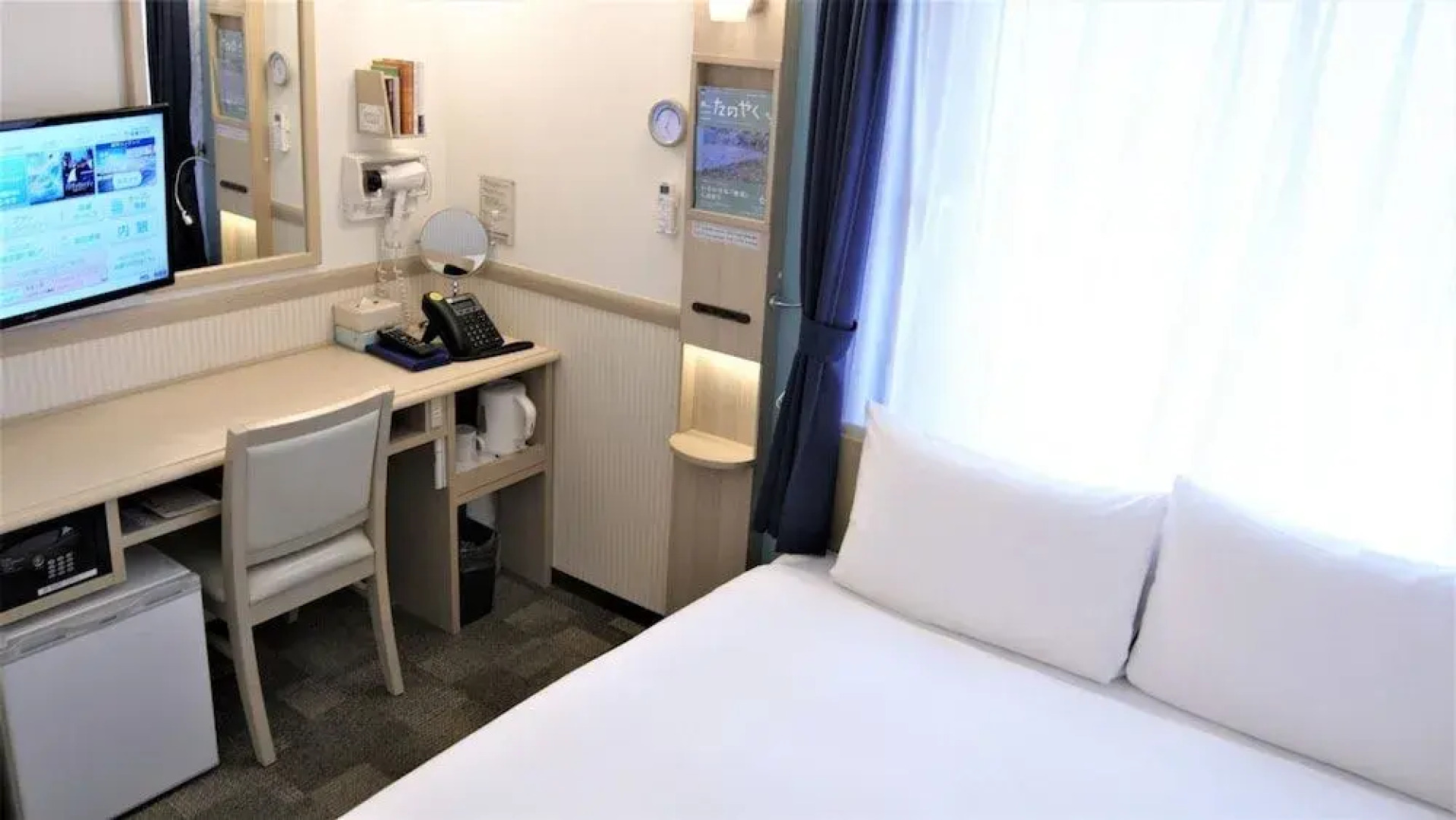 Toyoko Inn Osaka Kadoma-shi Ekimae