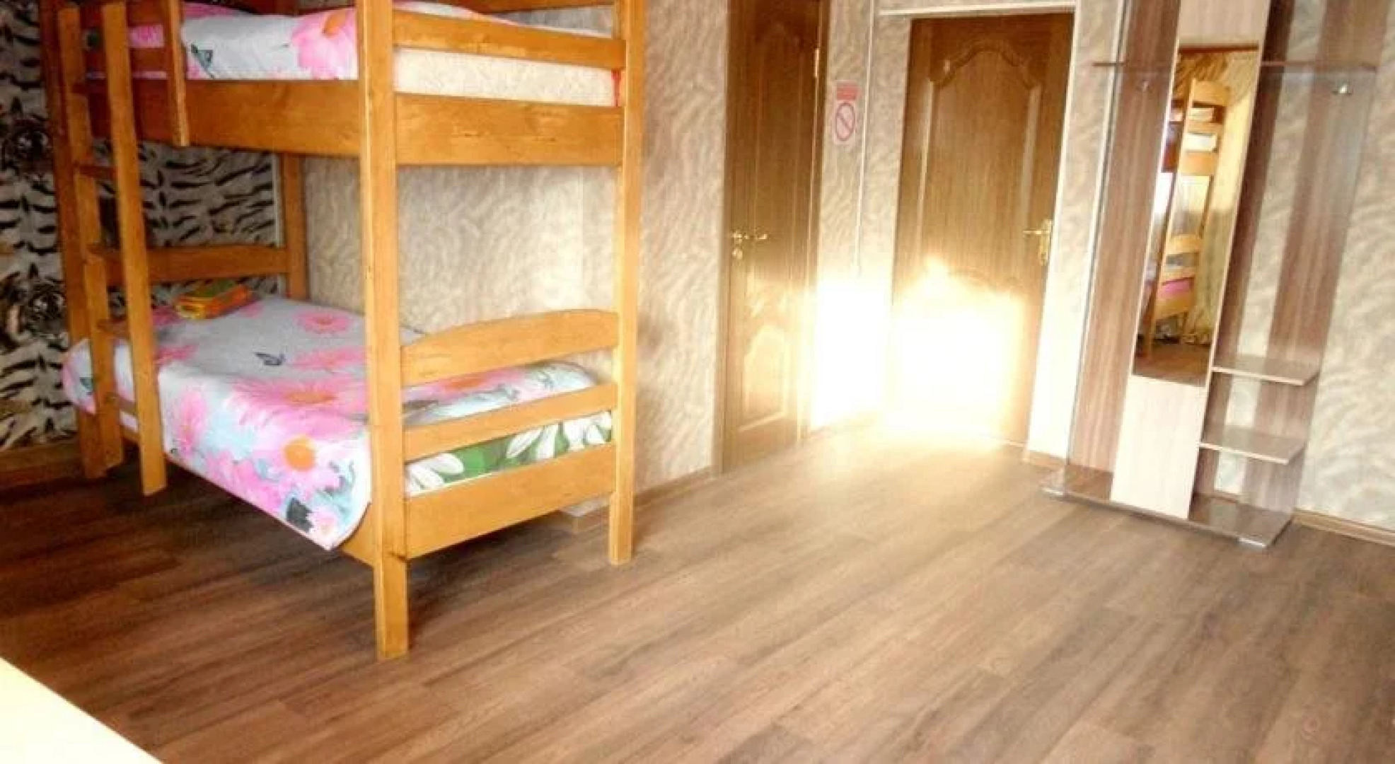 Мадагаскар