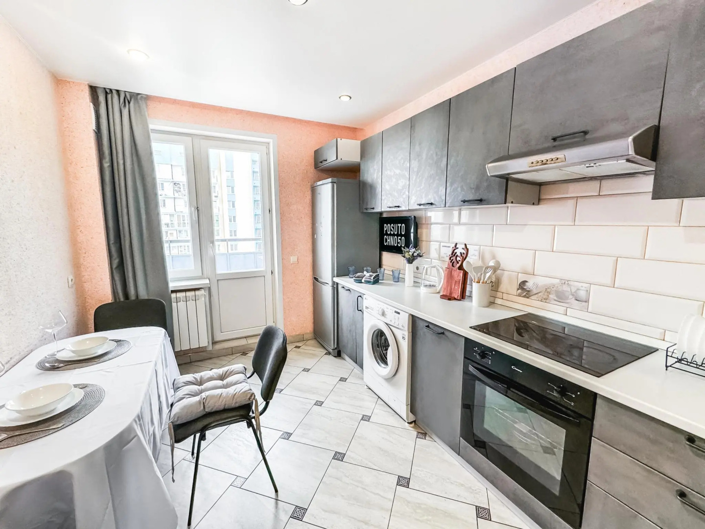 Posutochno50 (Посуточно50) на улице Колычева 4