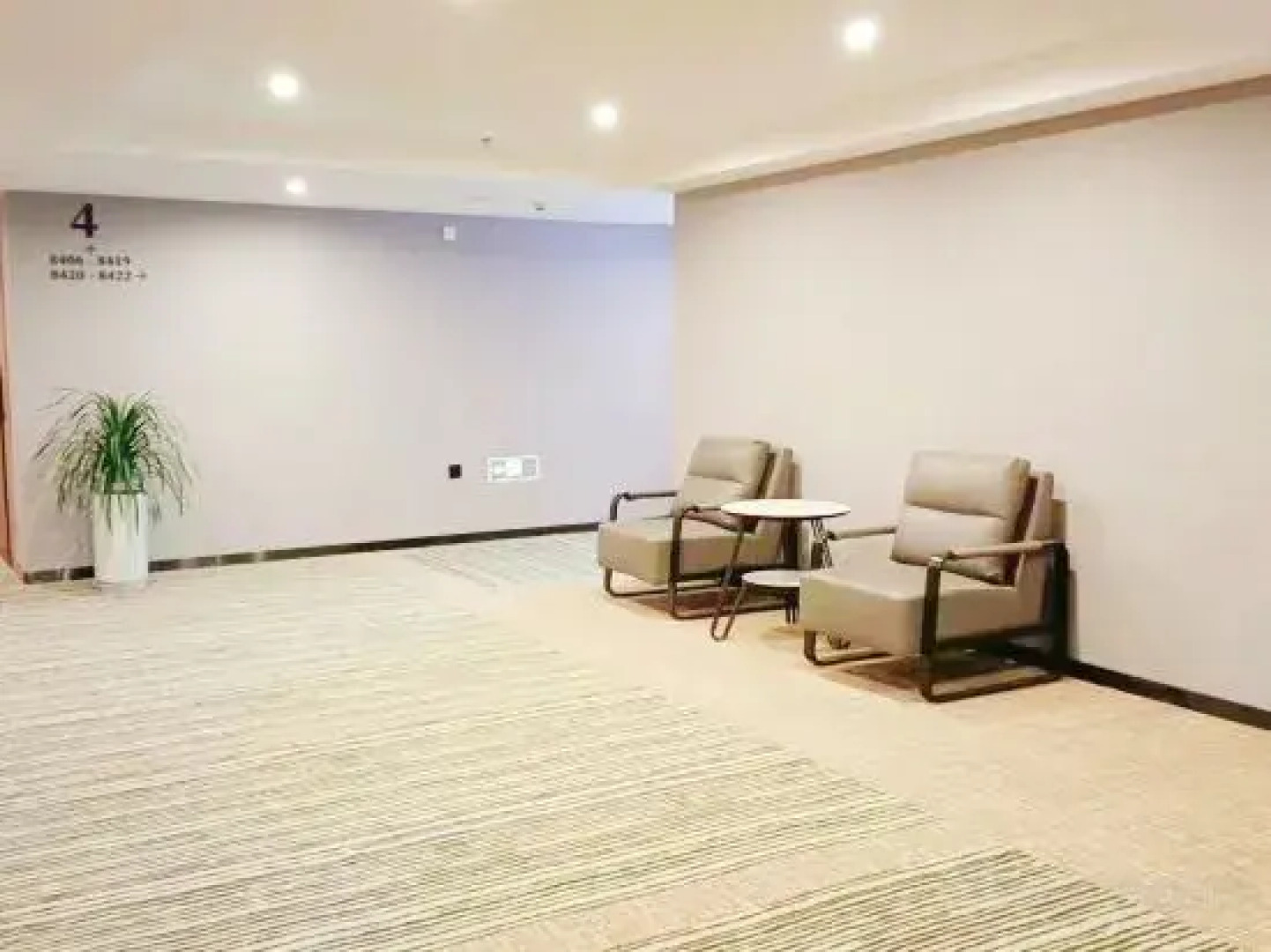 GELI Hotel (Jingjiang Qiche Keyunzhan)