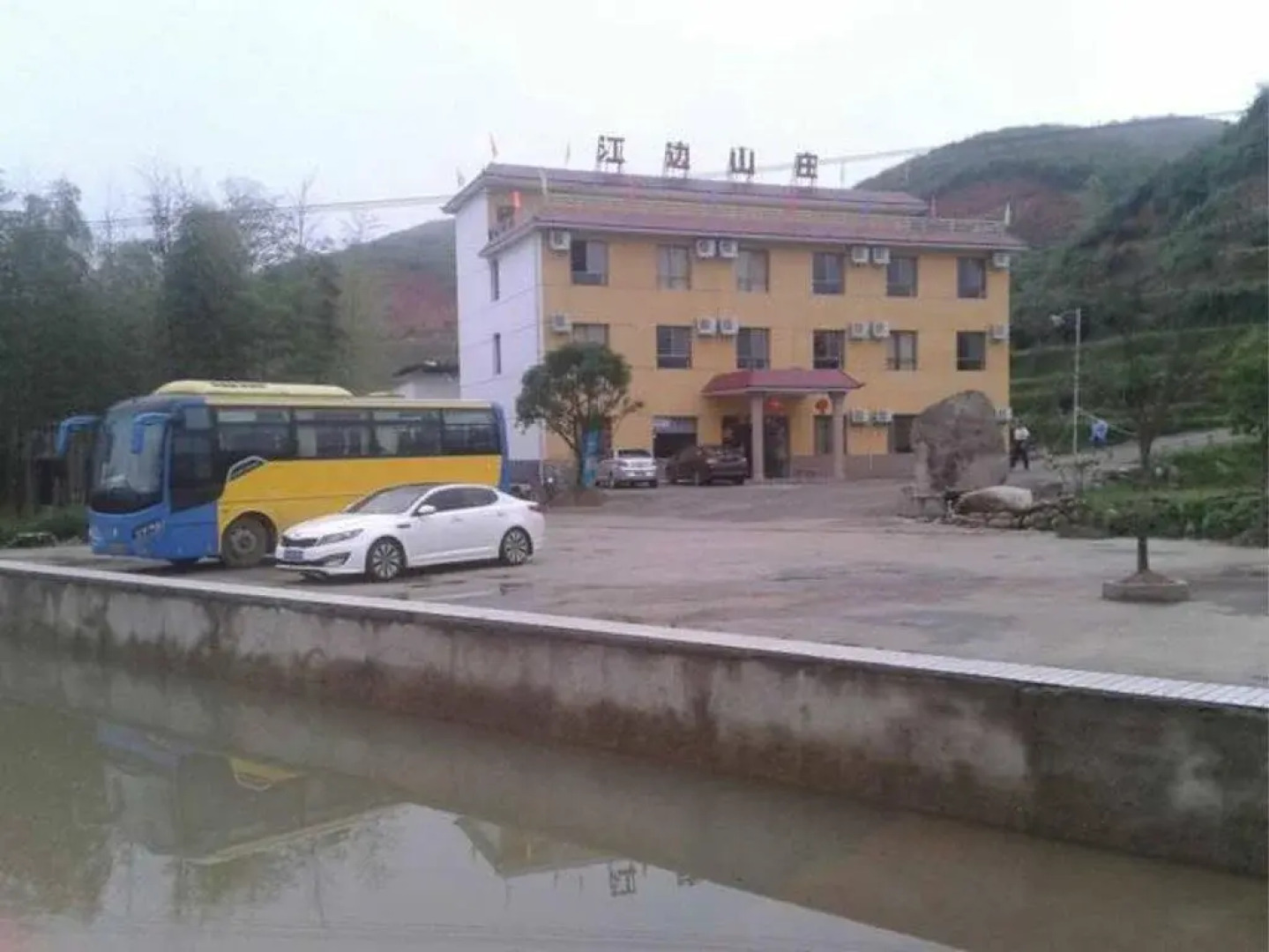 Wugong Mountain Jiangbian Villa