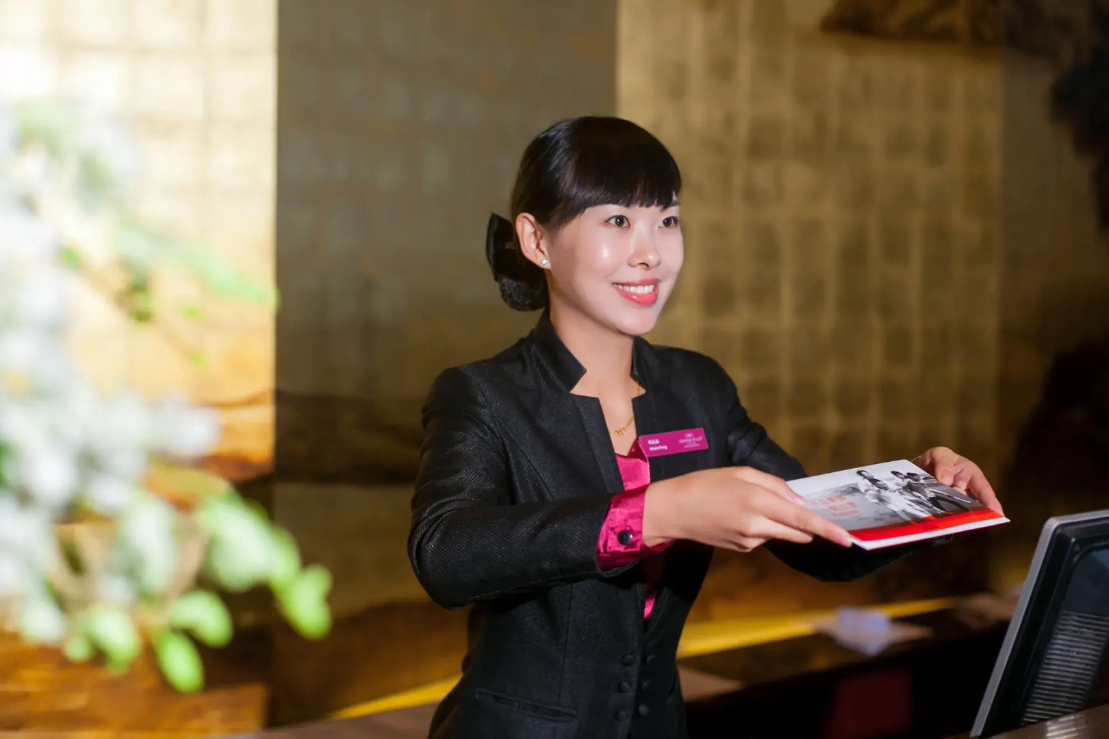 Crowne Plaza Xiangyang by IHG
