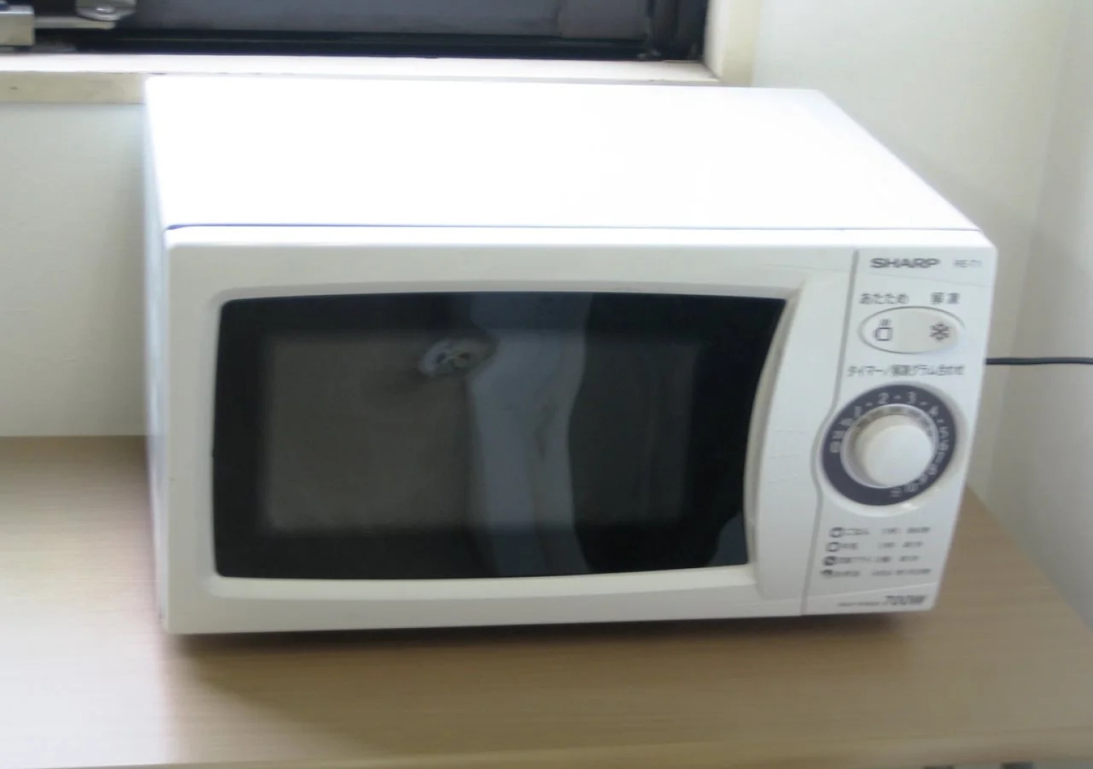 Hiroshima Pacific Hotel