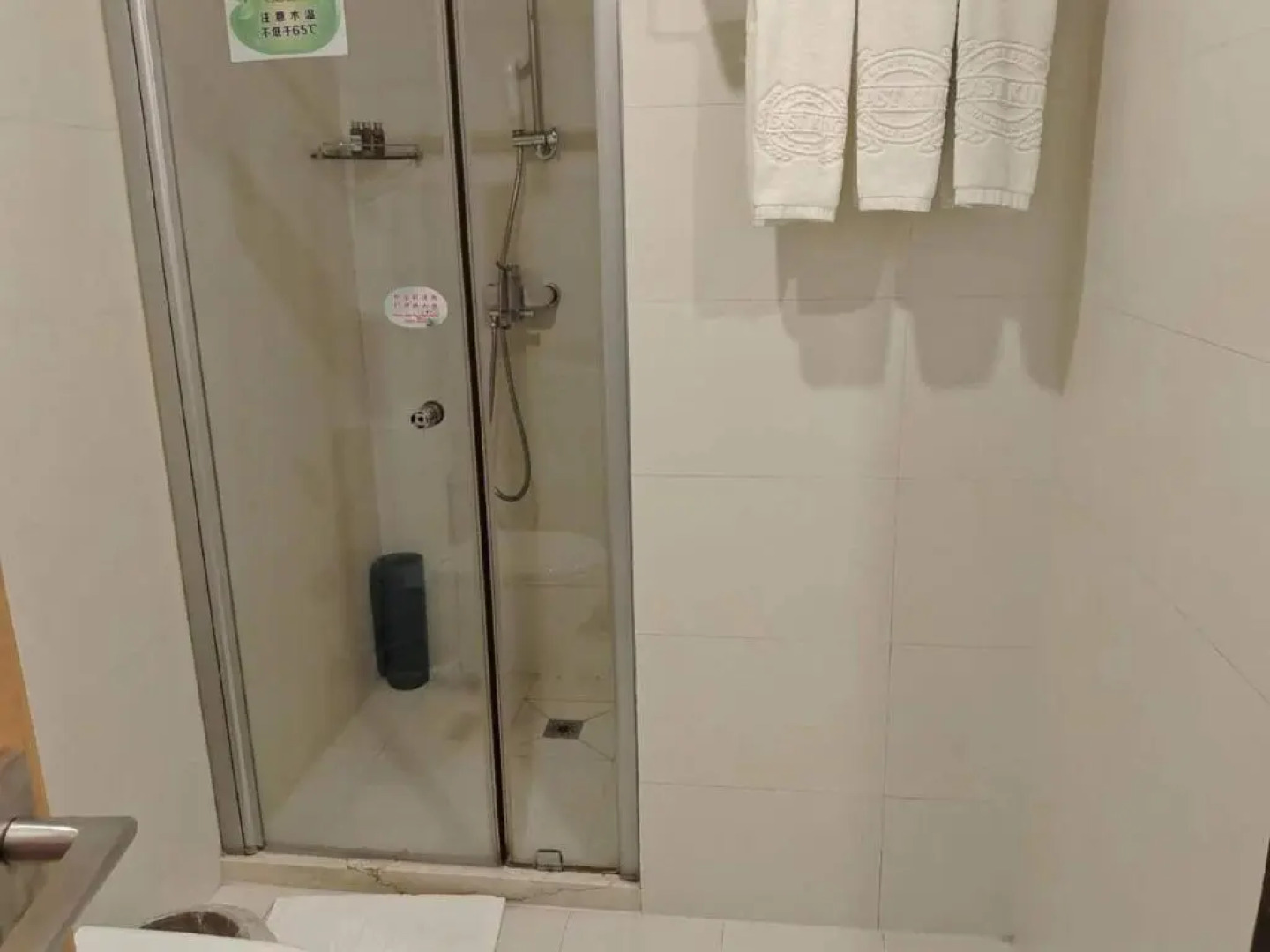 East King Business Hotel Hangzhou