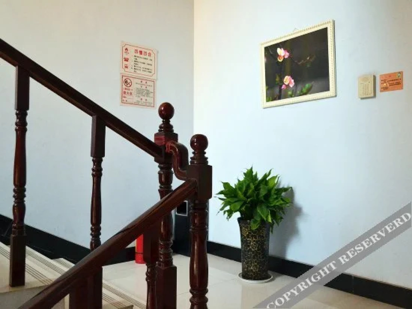 Dengfeng Yibaiyuan Hotel