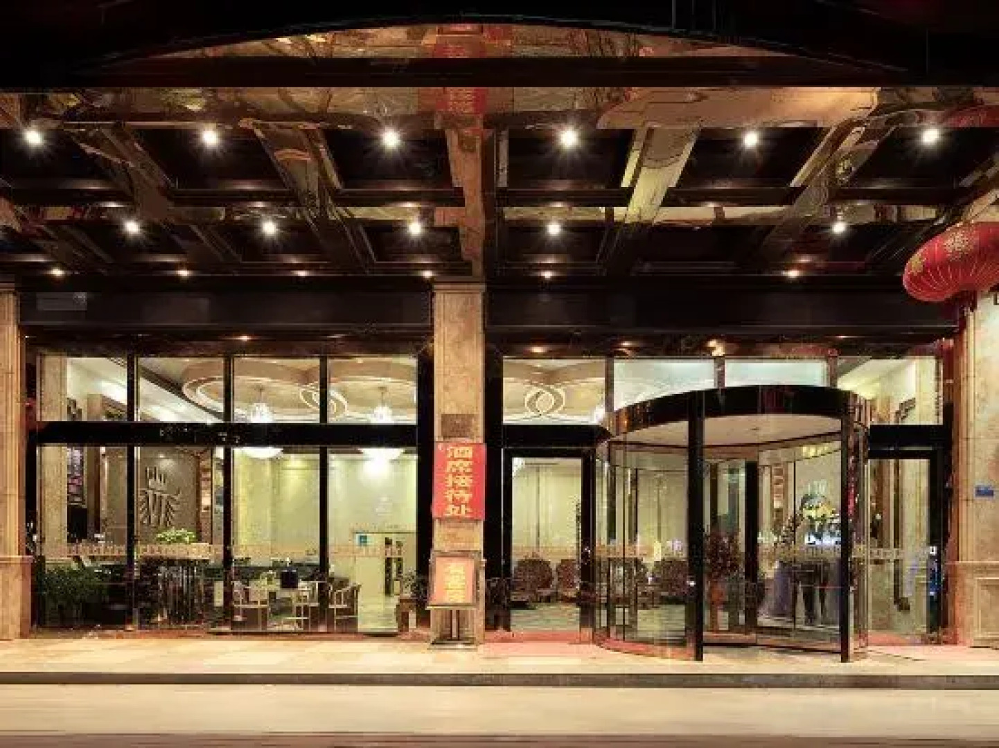 City Comfort Inn (Chongzuo Ningming)