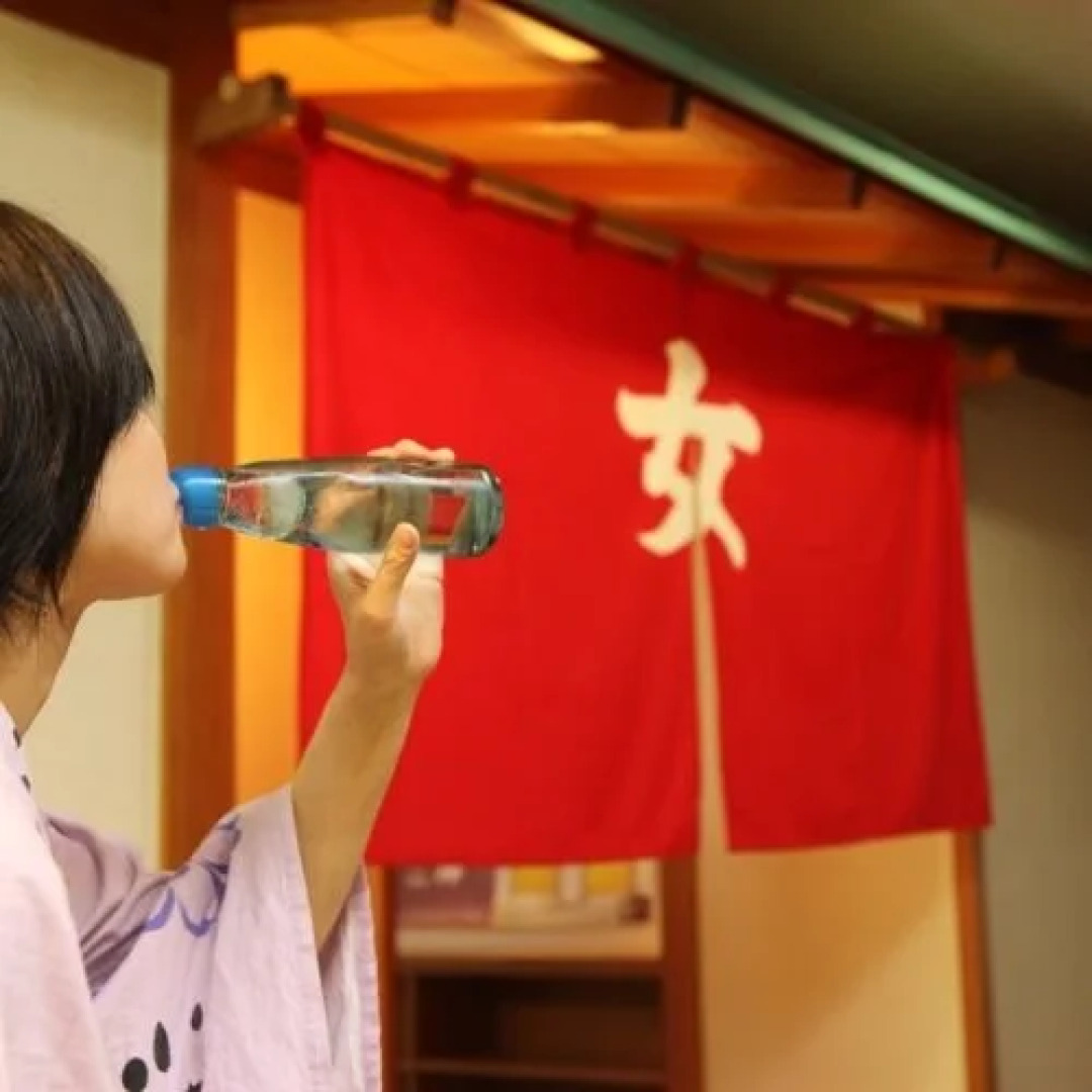 Imaita Onsen Yumotokan