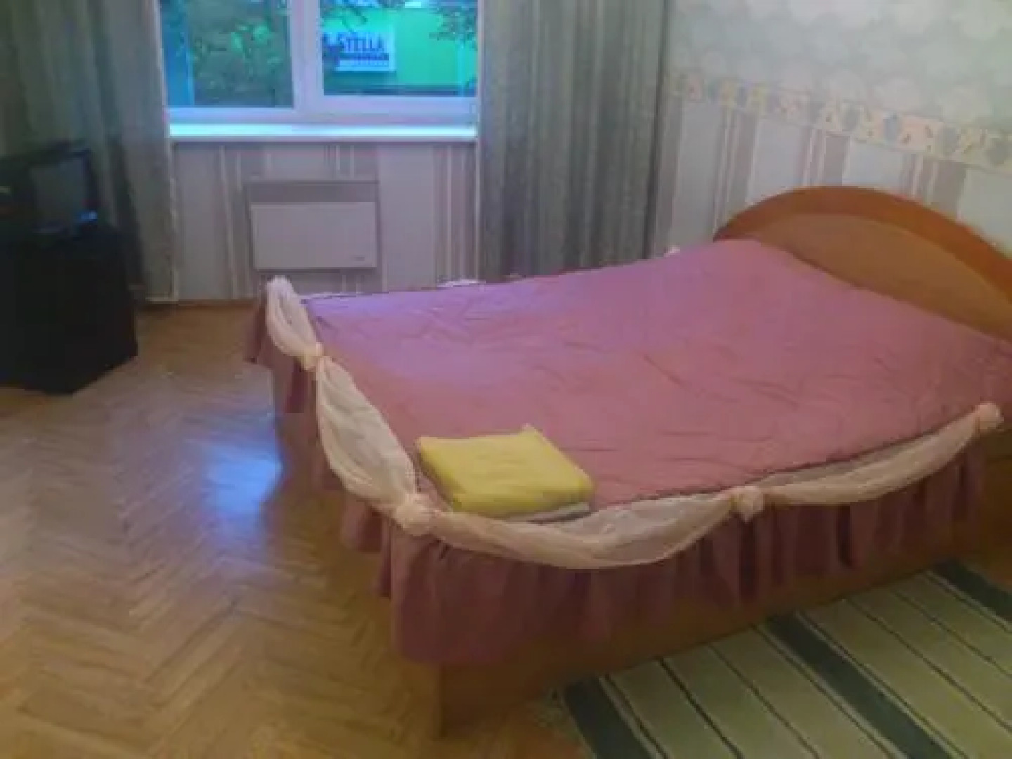 Villa Ringi Apartment