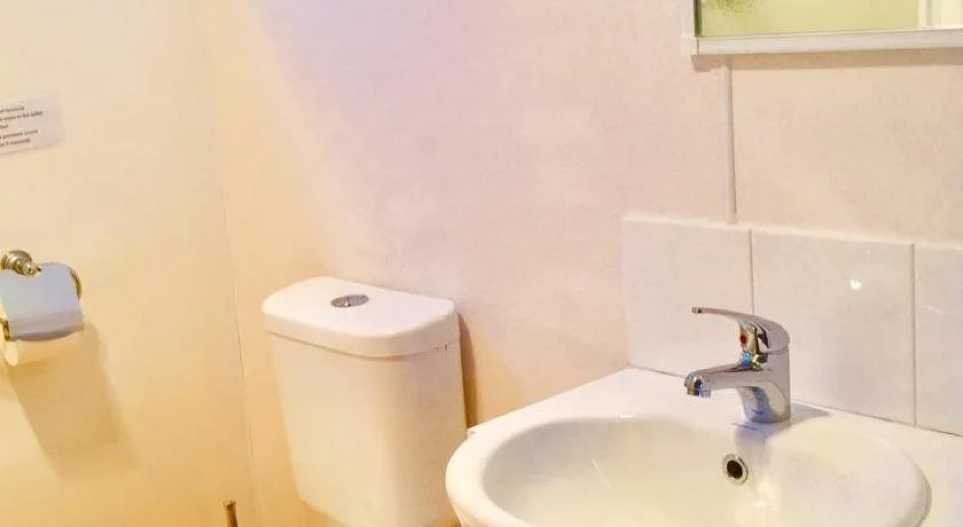 Bright Accommodation Park