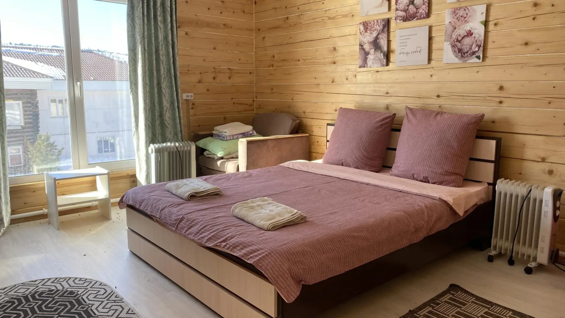 Кедр Золотой