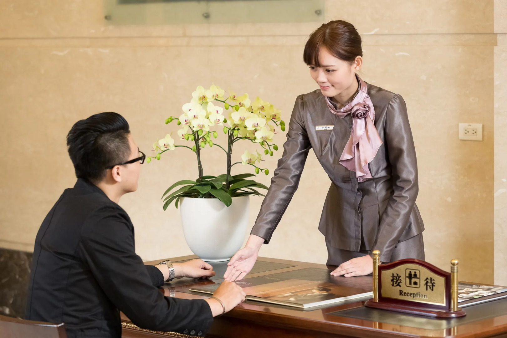 Queena Plaza Hotel Tainan