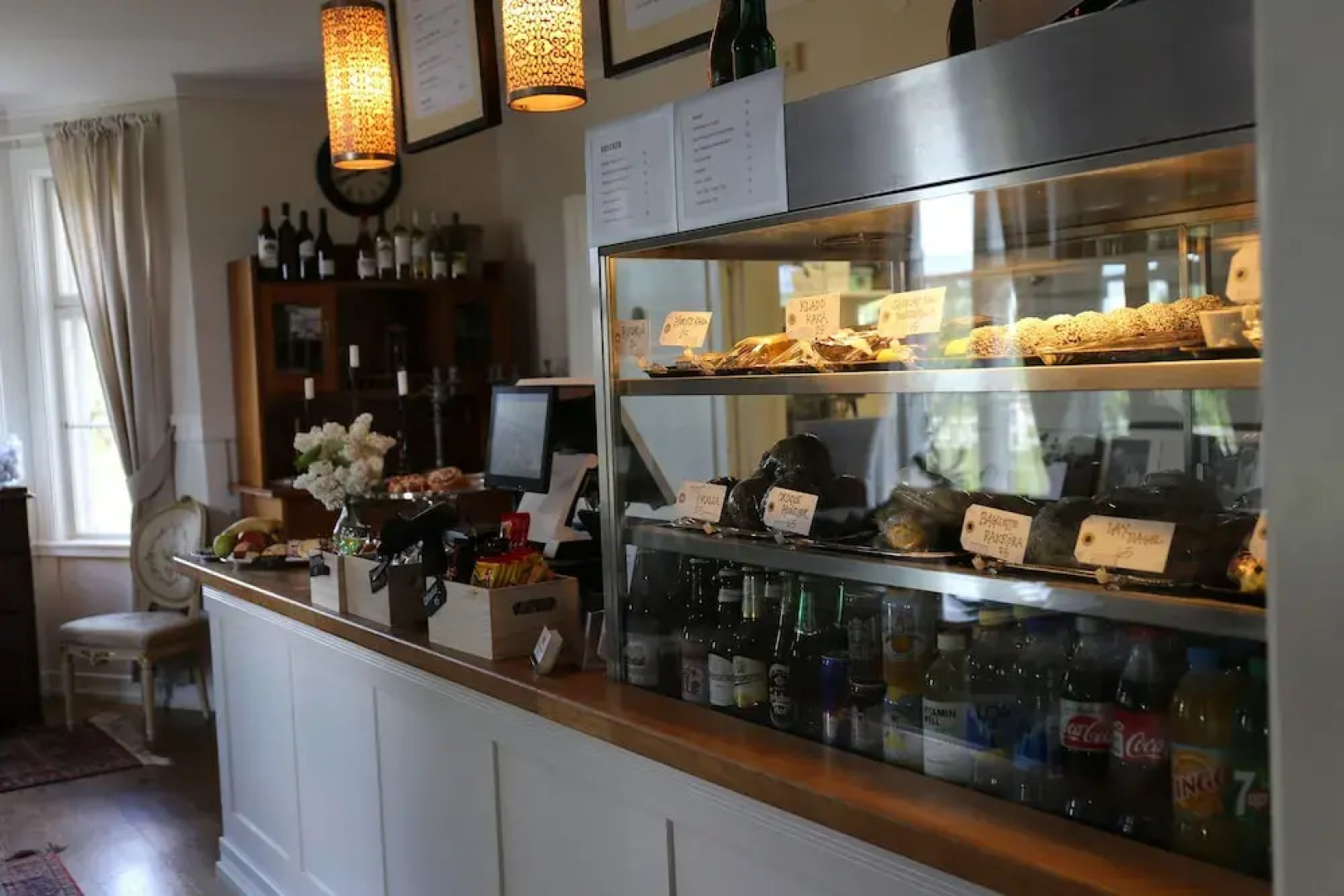 Åsundsholm Golf & Country Club