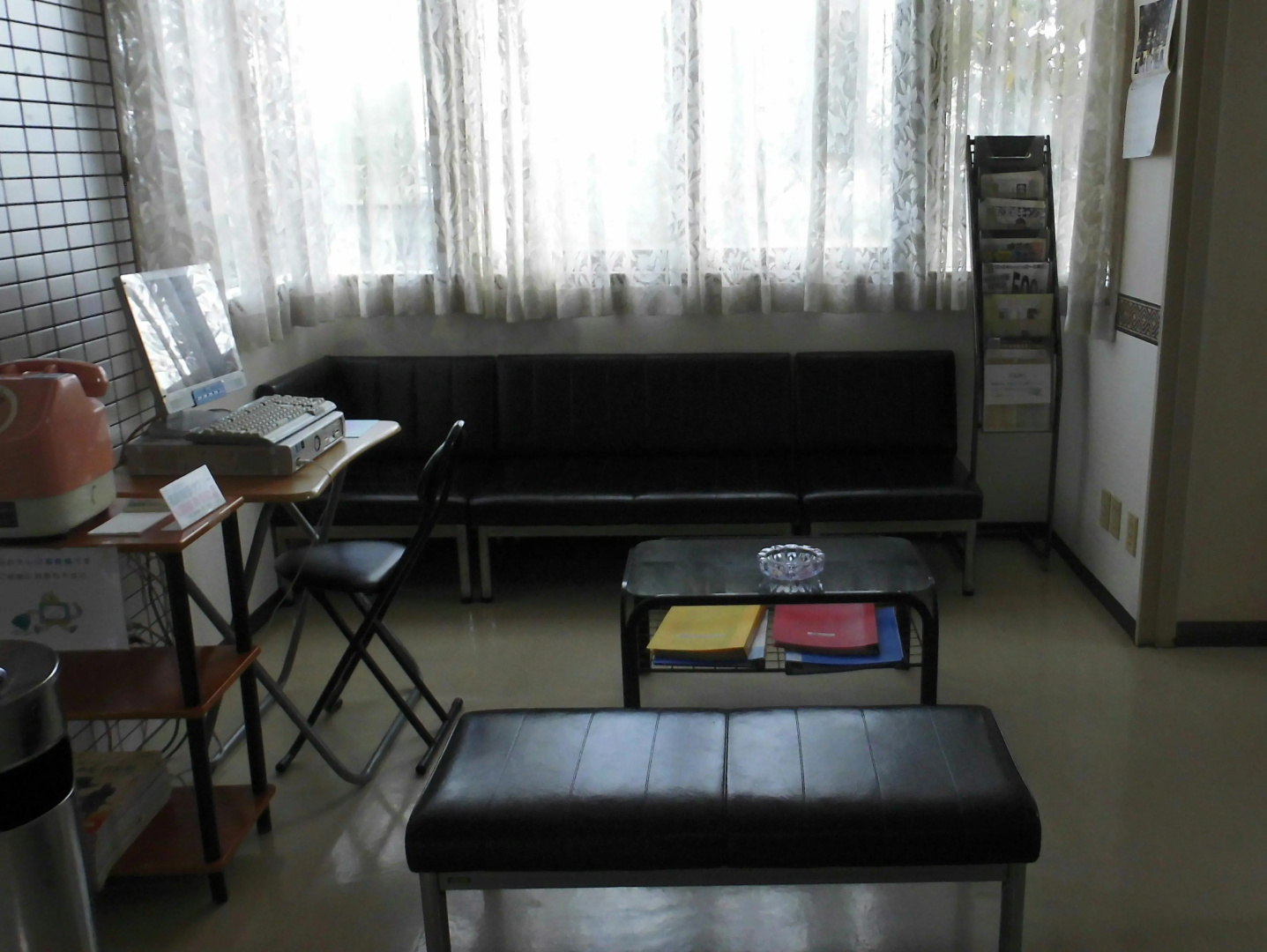 Business Hotel Ark Hekinan