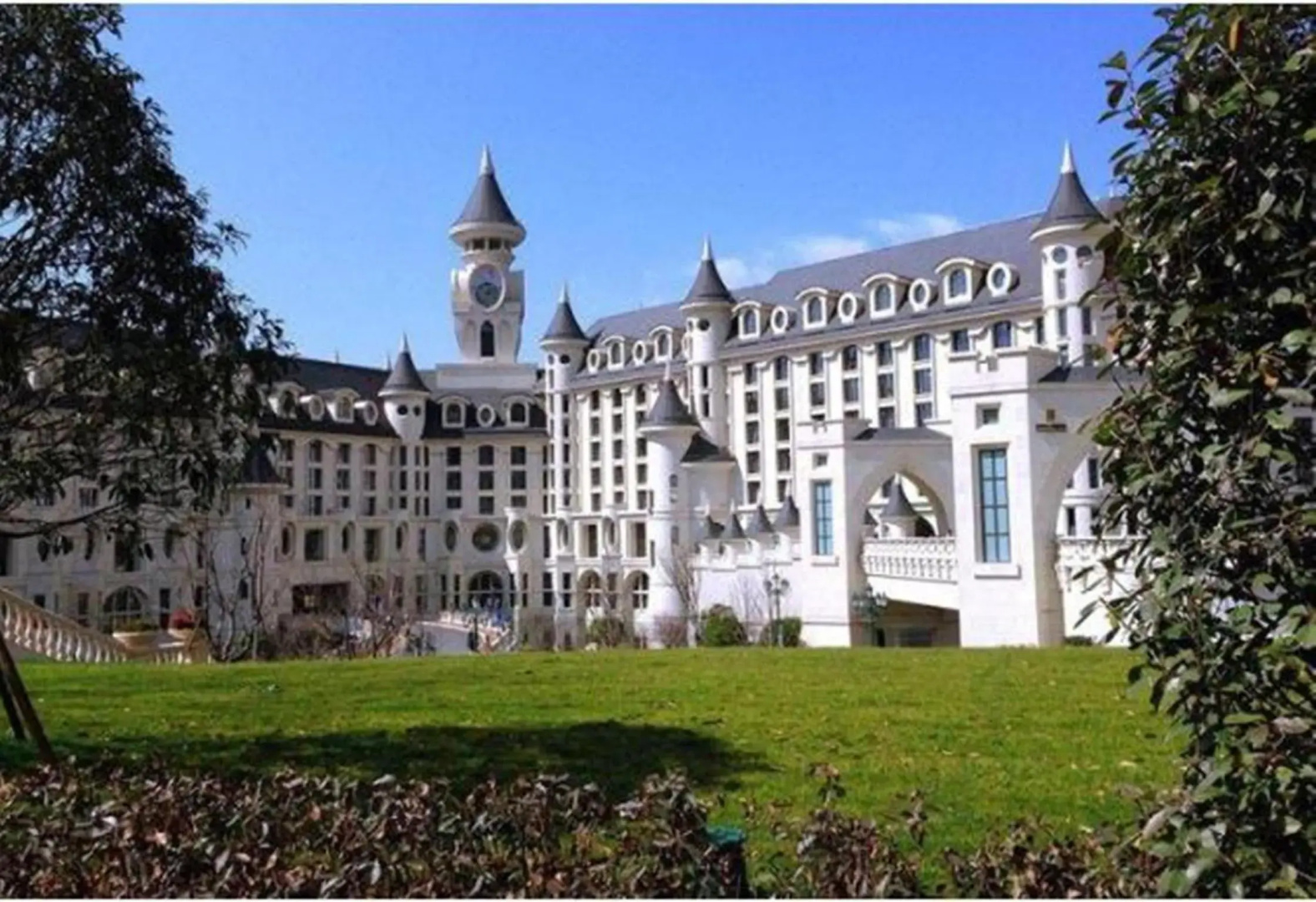 Yin Run Jin Jiang Castle Hotel