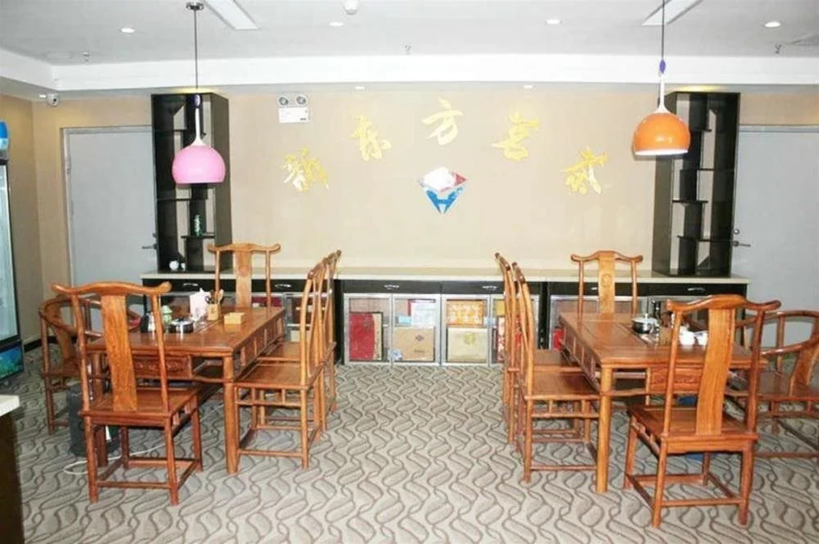 Handan New Oriental Business Hotel