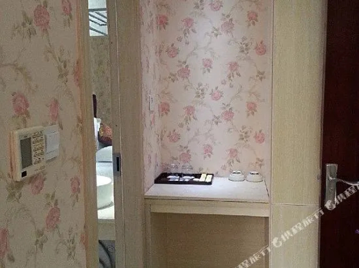 Zijin Bussines Hotel Bazhong