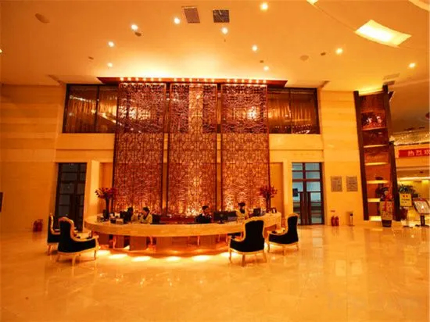 Jiejiang International Hotel