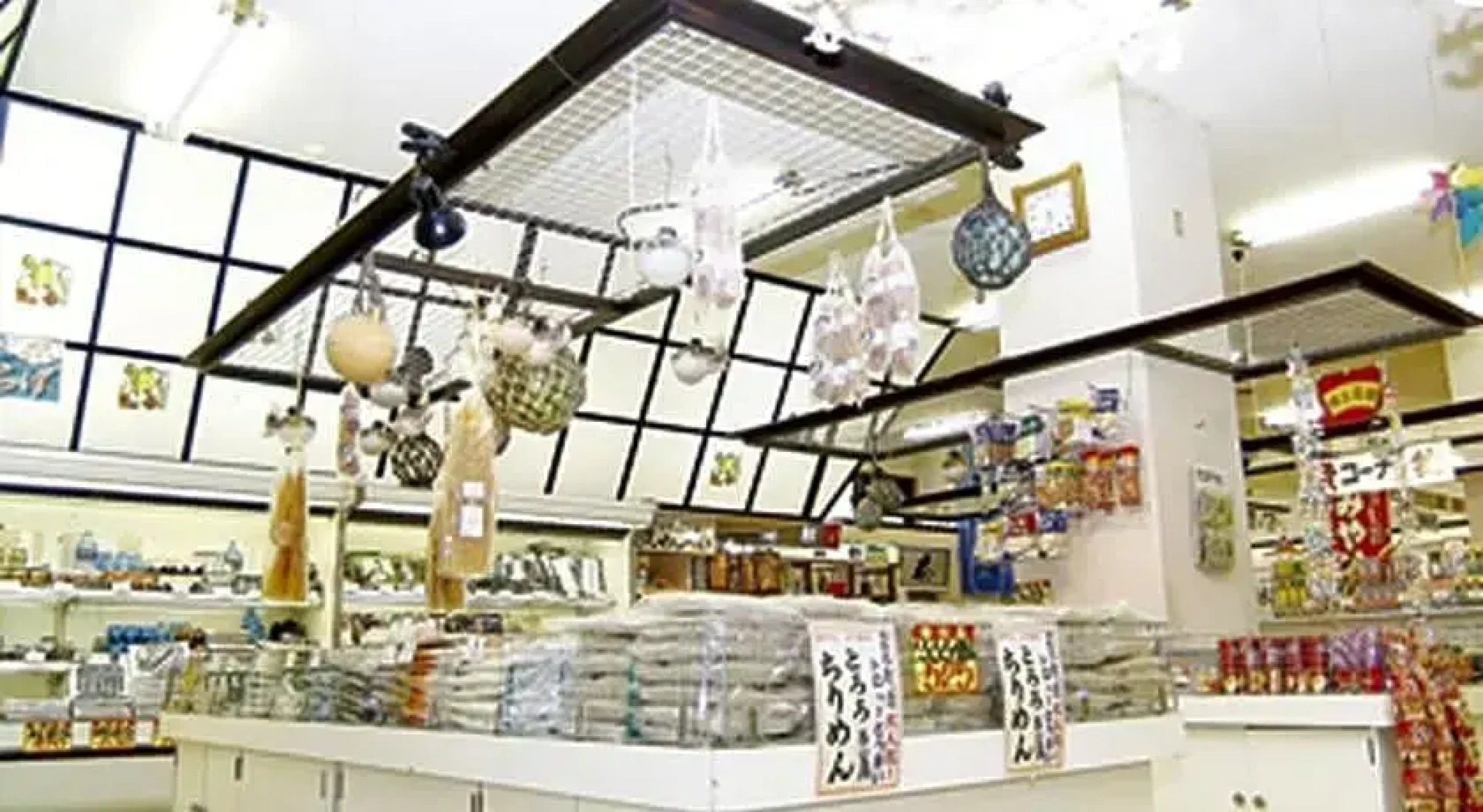 Shibushiwan Daikoku Resort Hotel