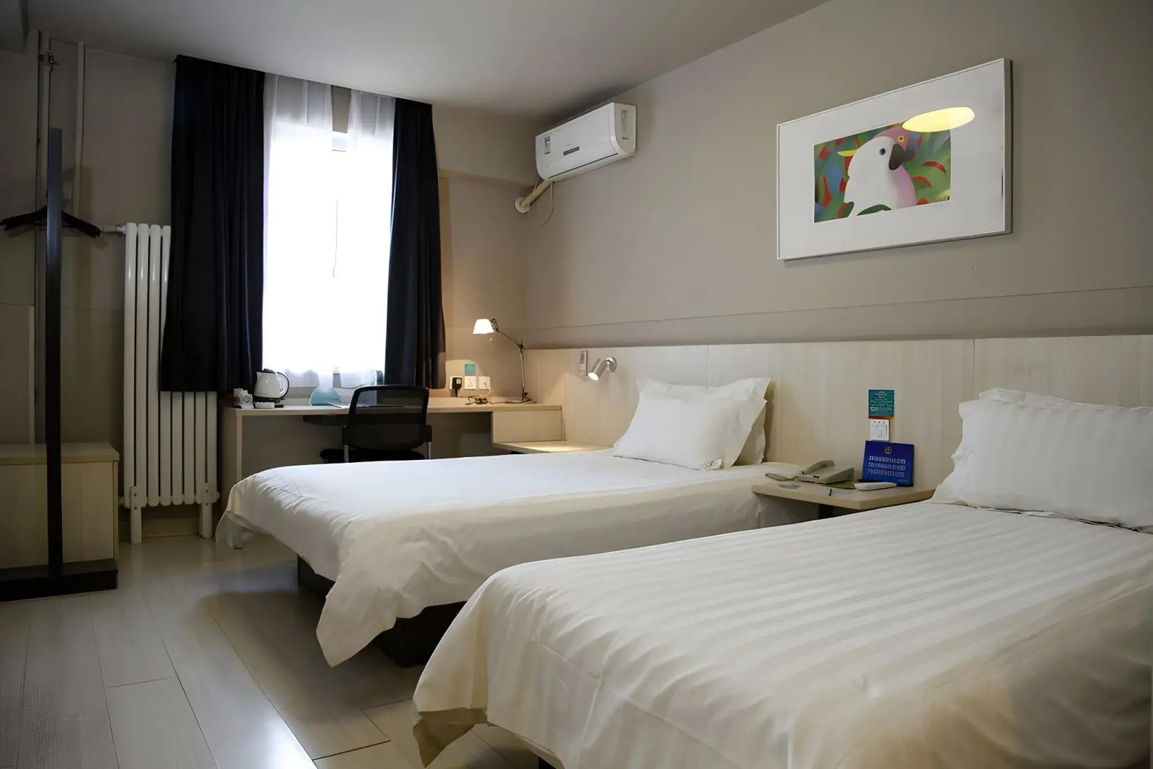 Jinjiang Inn Beijing Zhushikou