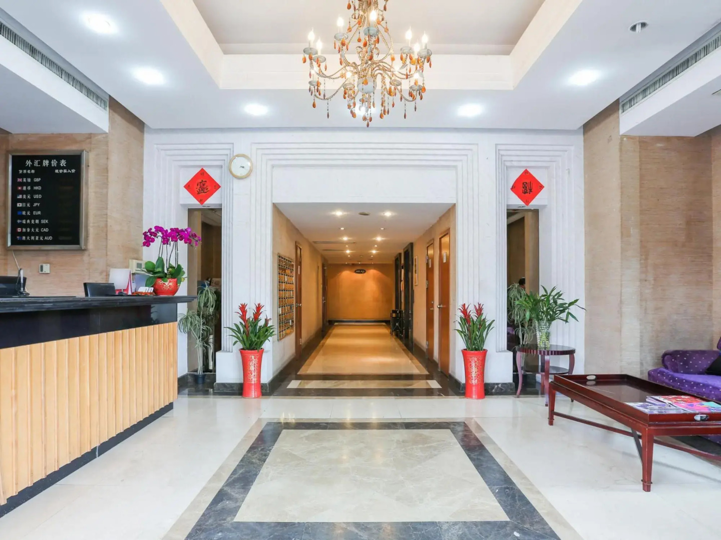 Suzhou Regalia Serviced Residences
