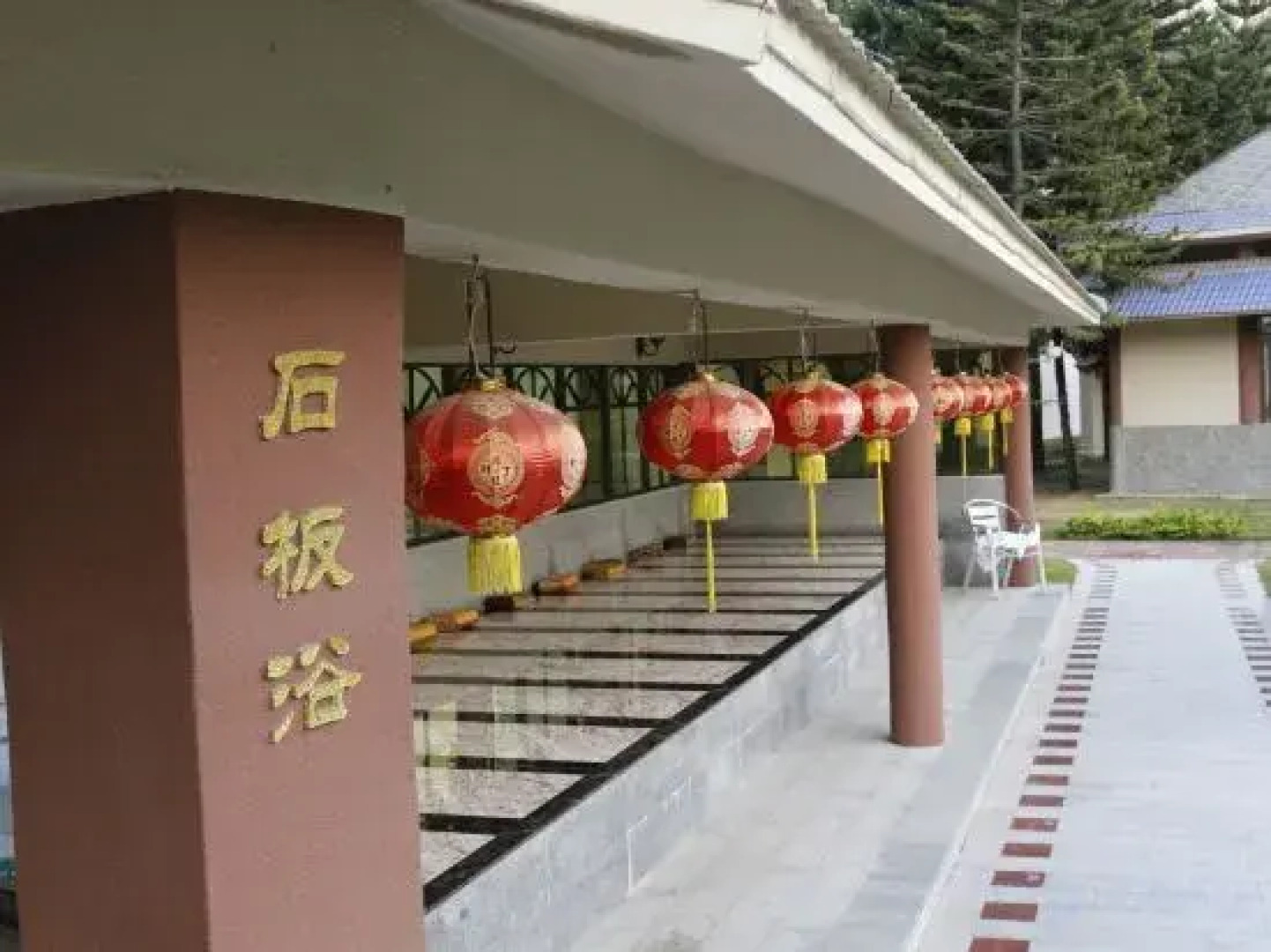 Qianjiang Hot Spring Hotel