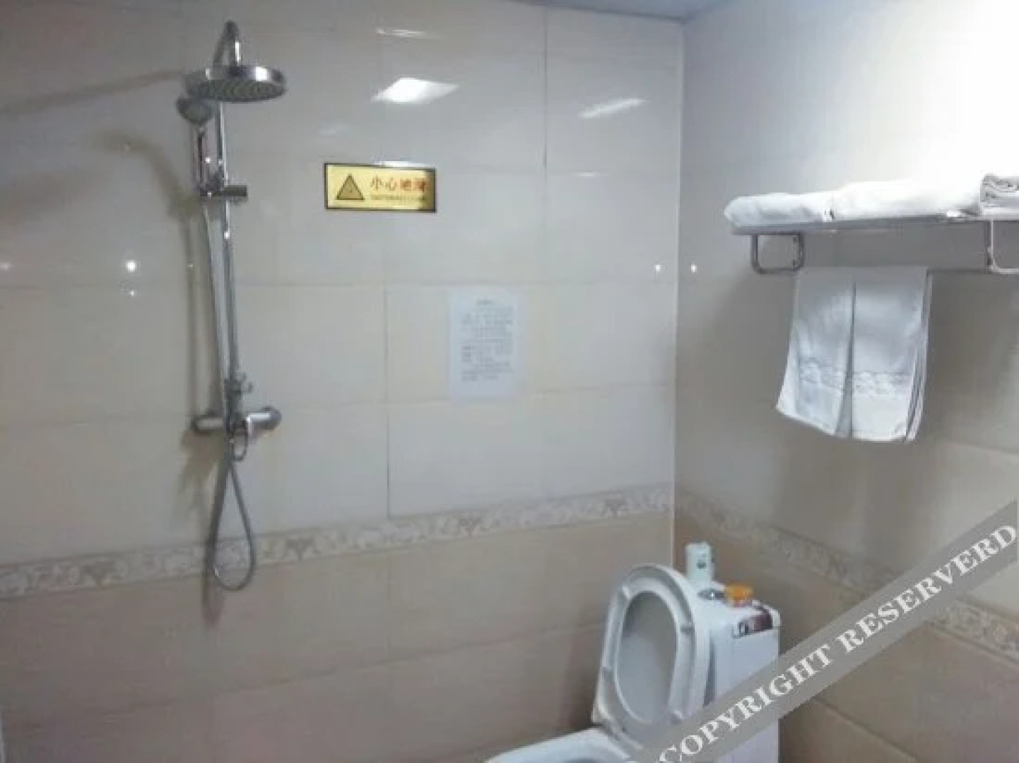 Tu lu fan ju xin yuan shang wu bin guan