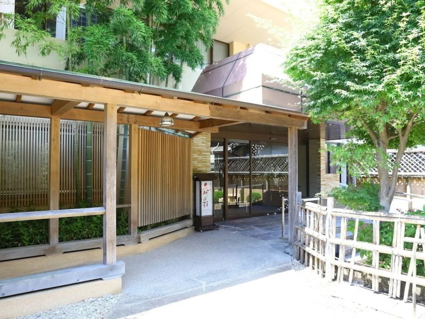 Yugawara Gensen No Oyado Chiyodasou