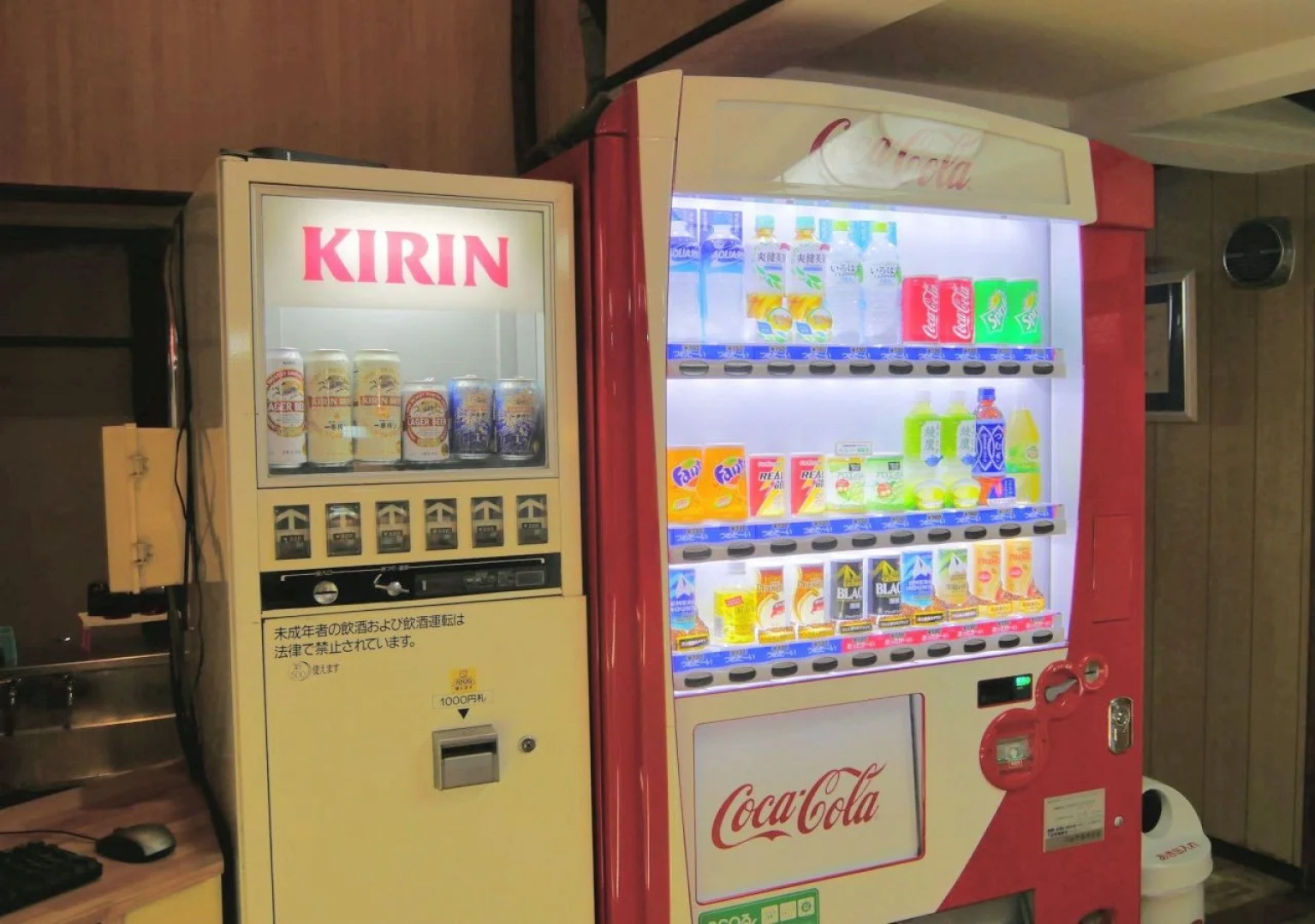 Homeikan Honkan / Daimachi Annex