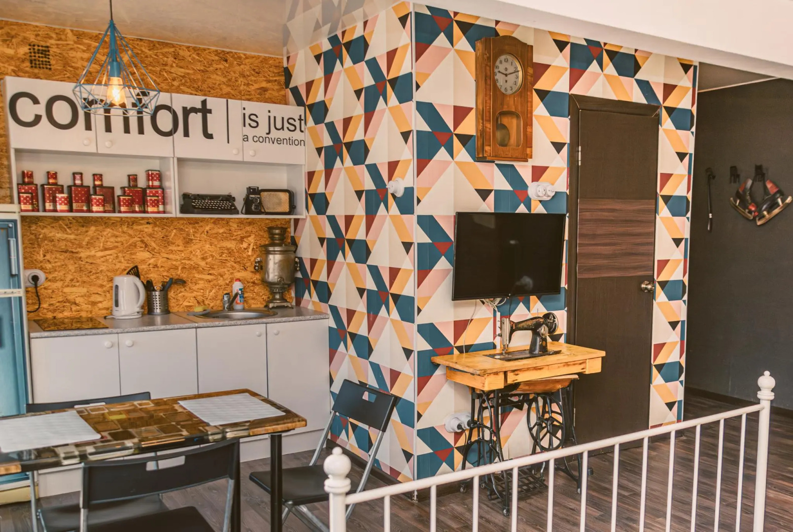 Калина на улице Мира 13