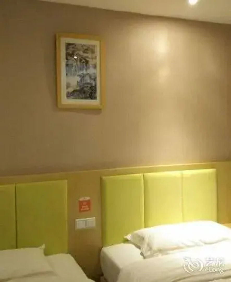 Wu Yue Scenic Chain Hotel