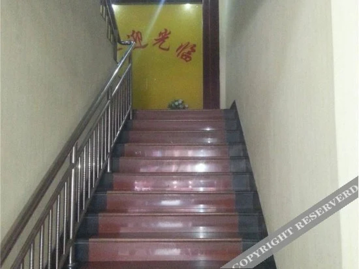 Rongyan Business Hotel