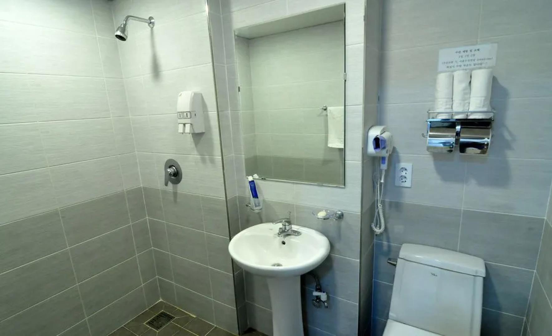 Jungmun Family Resort