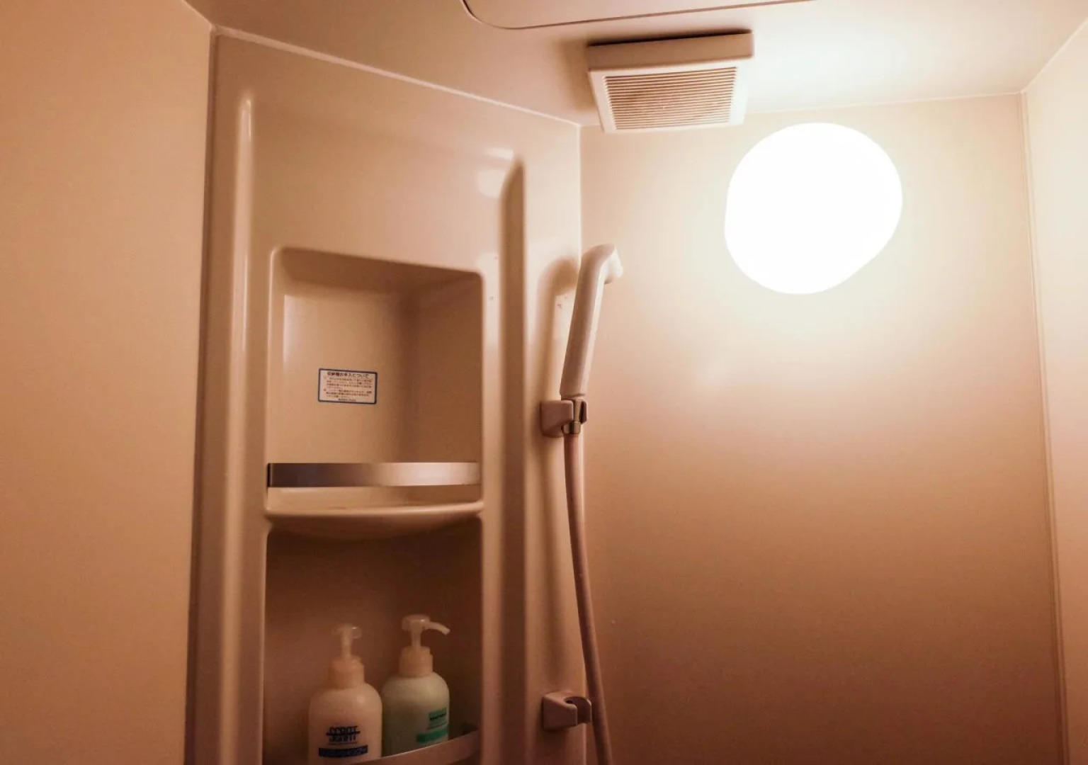 Ace Inn Shinjuku - Hostel