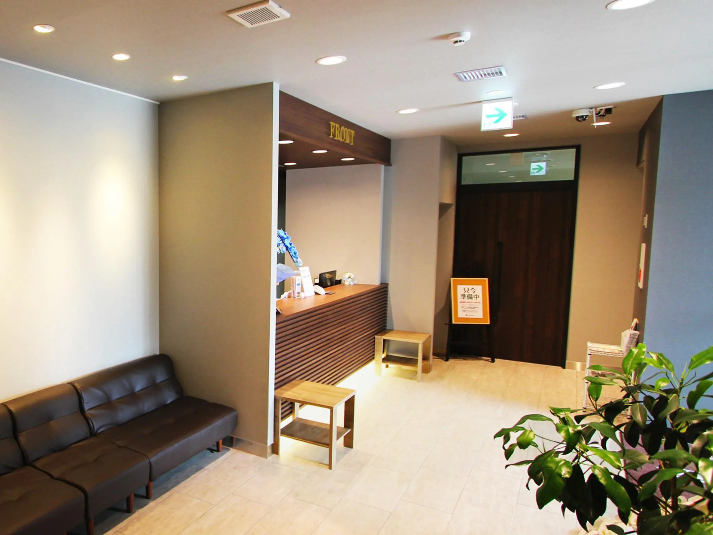 Hotel Trend Okazaki-Eki Mae