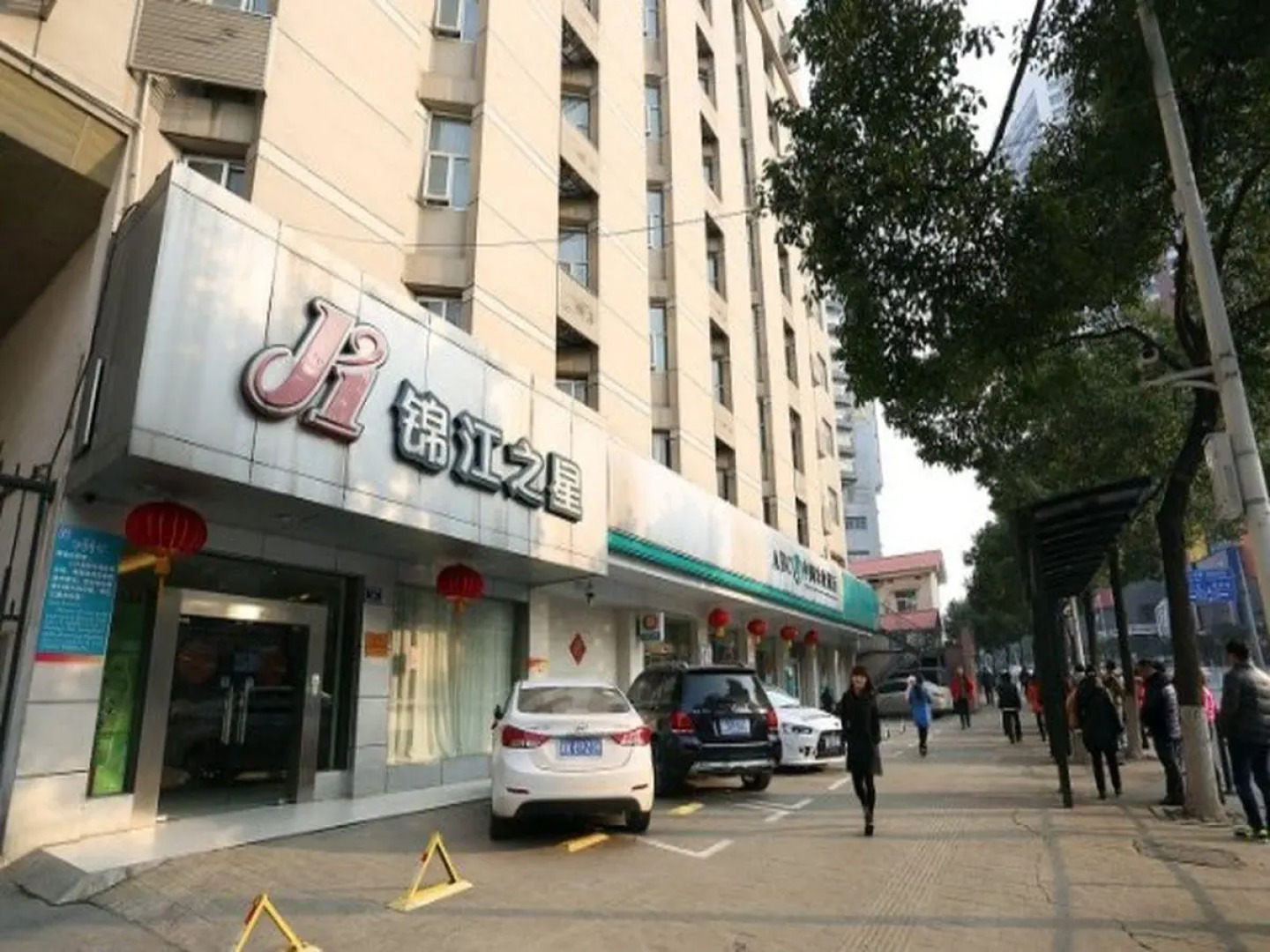 Jinjiang Inn Changsha Railway Station