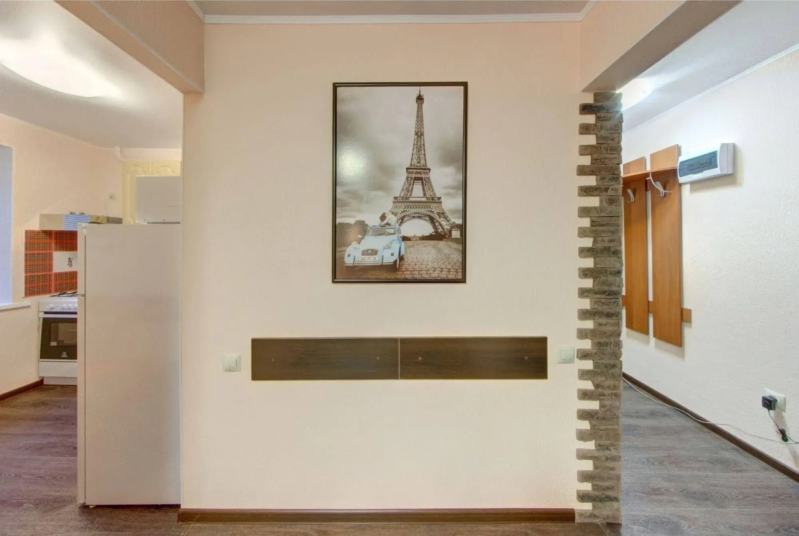 InnHome Apartments