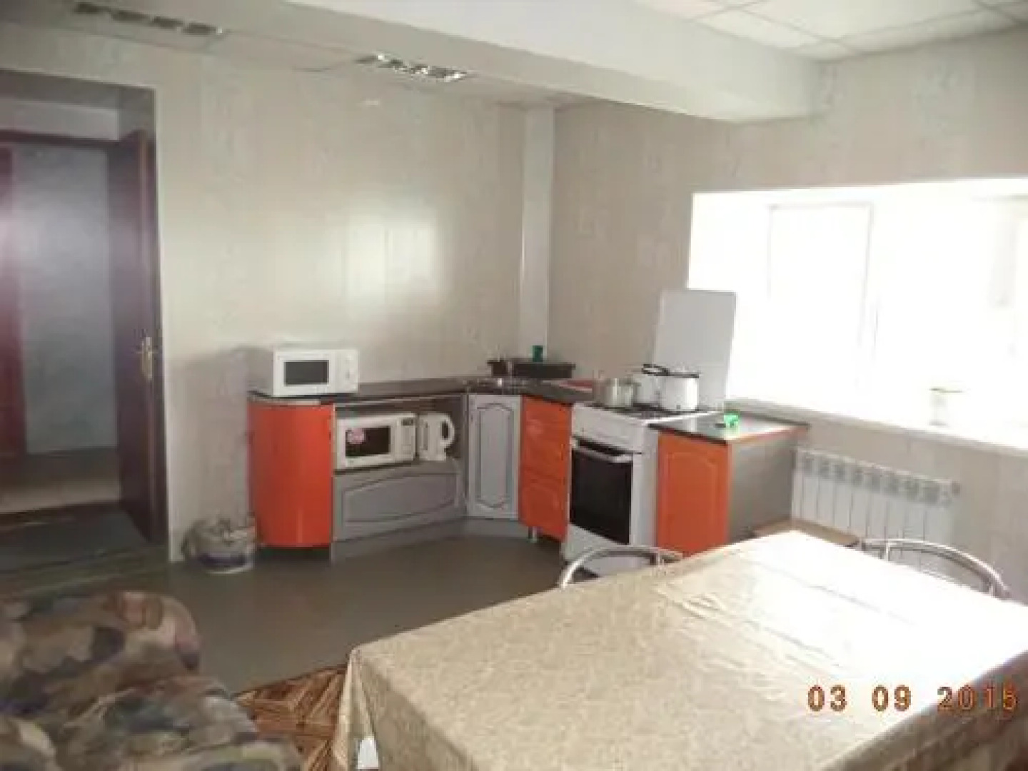 Тугояк-Хаус