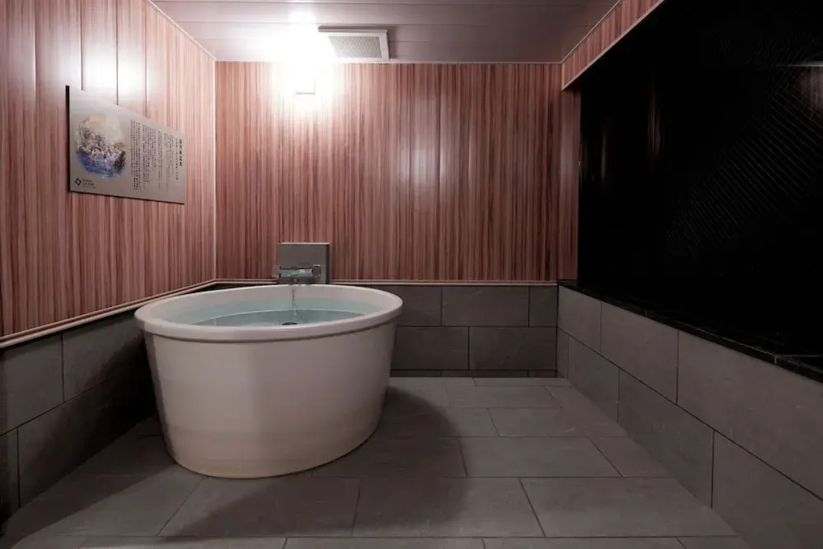 Grand Lectore Yugawara (TKP Hotels & Resorts)