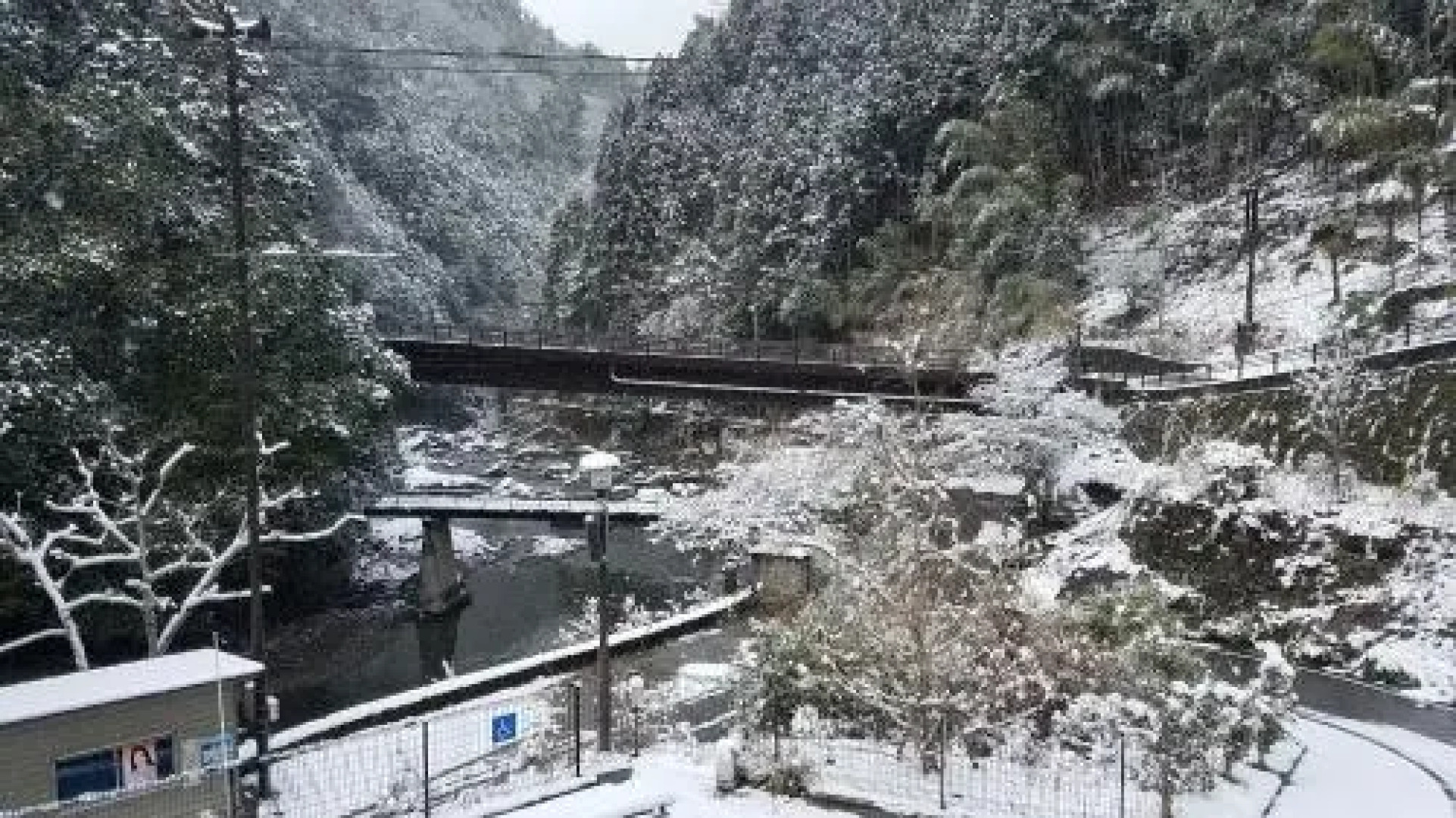Yadori Onsen Iyashinoyu